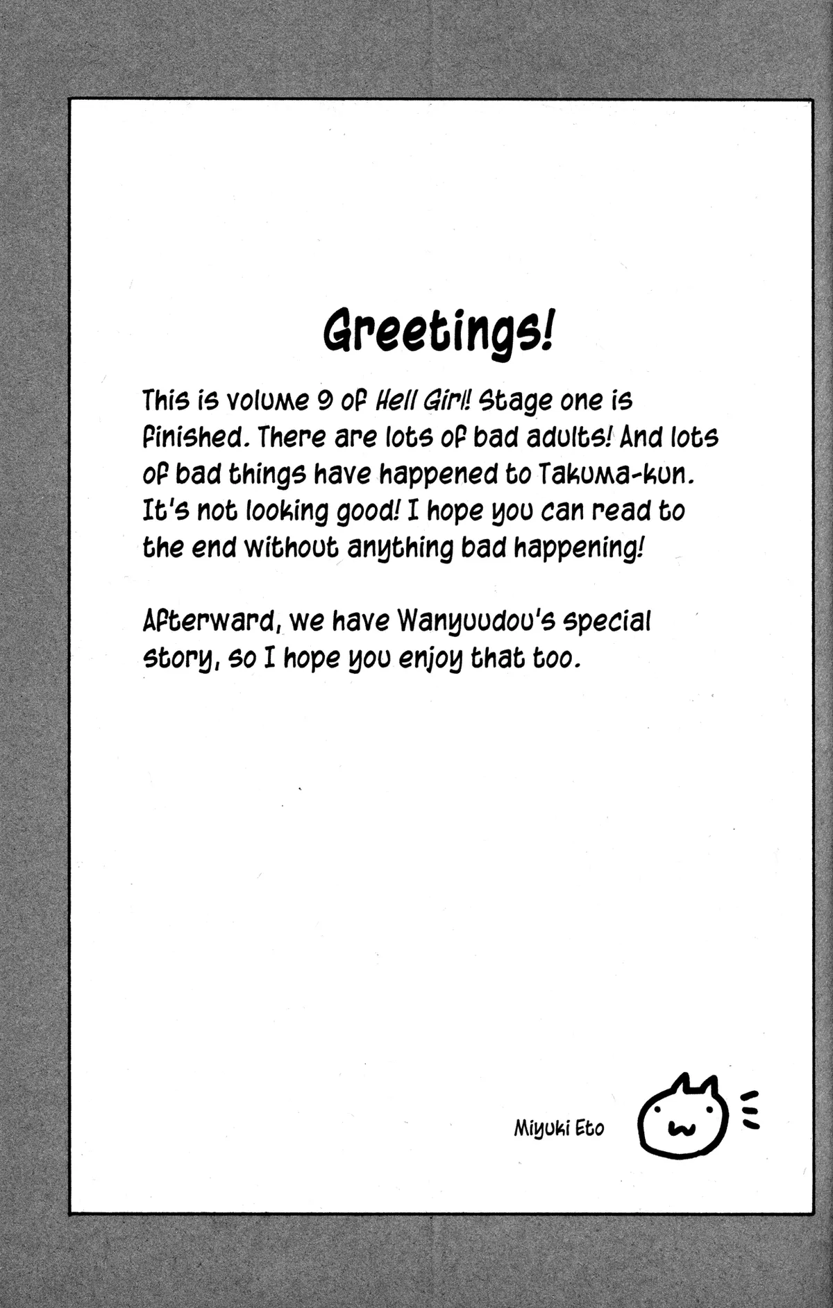 Read Jigoku Shoujo chapter 32 image 39 on Lezhin