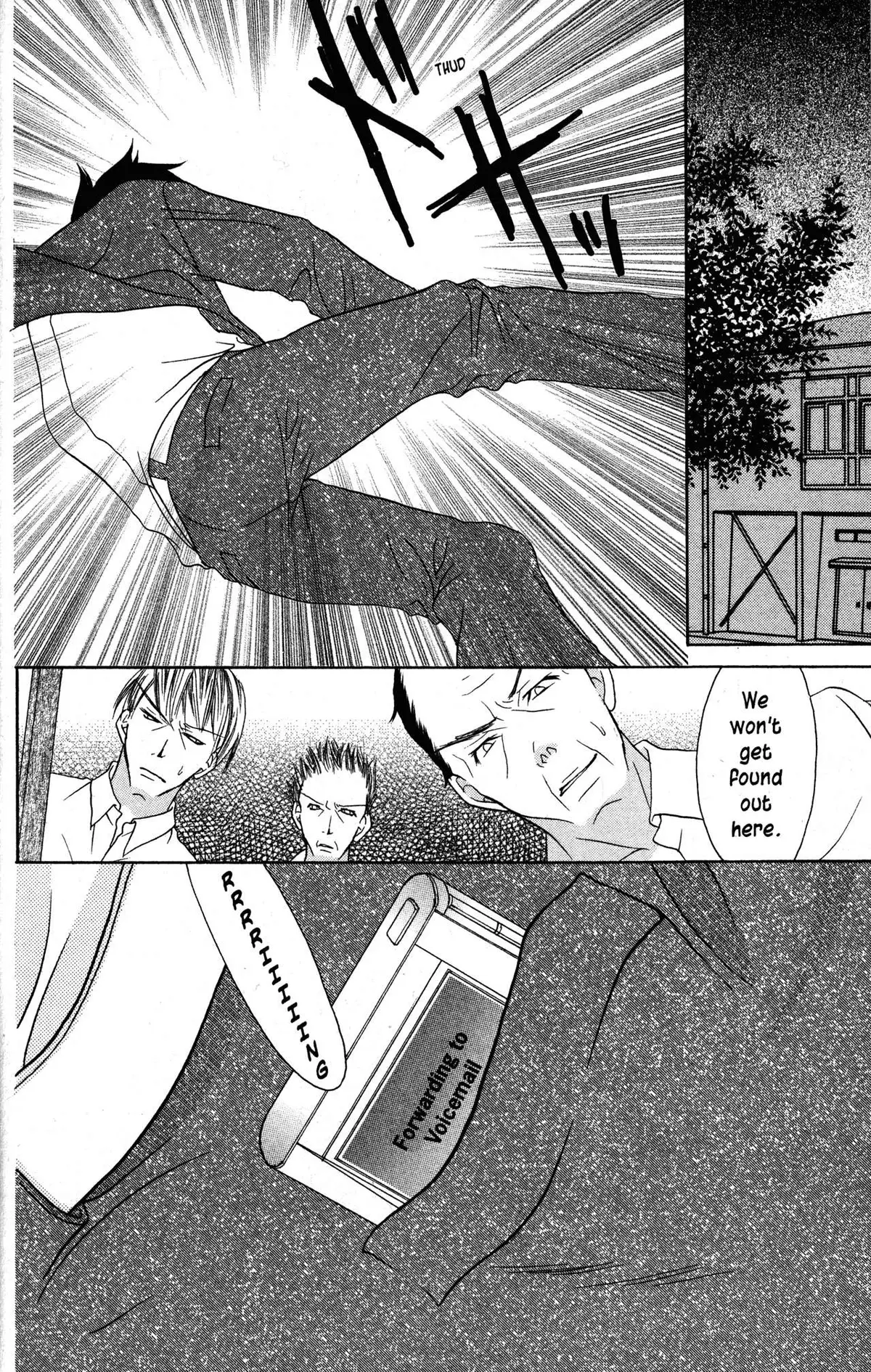 Read Jigoku Shoujo chapter 32 image 4 on Lezhin
