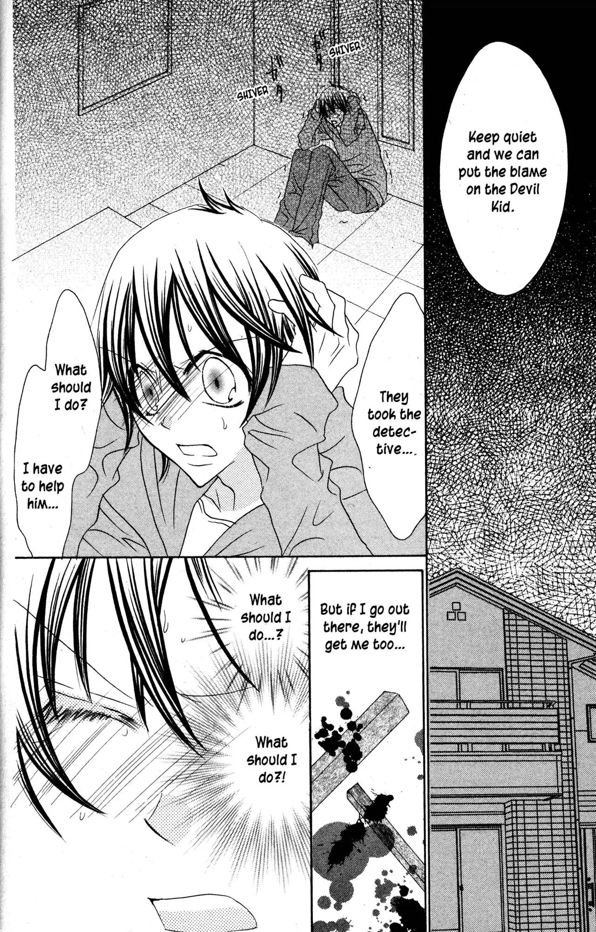 Read Jigoku Shoujo chapter 32 image 6 on Lezhin