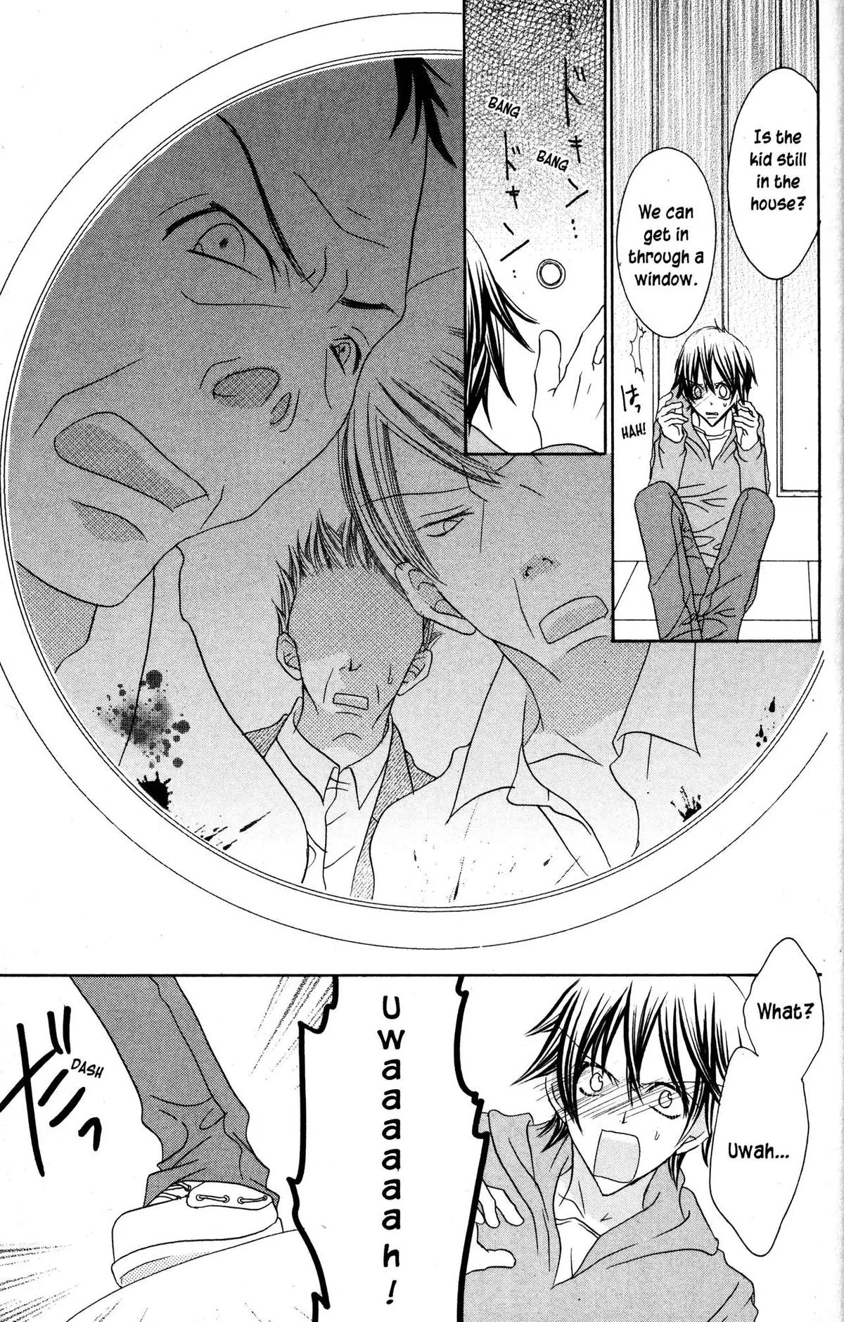 Read Jigoku Shoujo chapter 32 image 7 on Lezhin