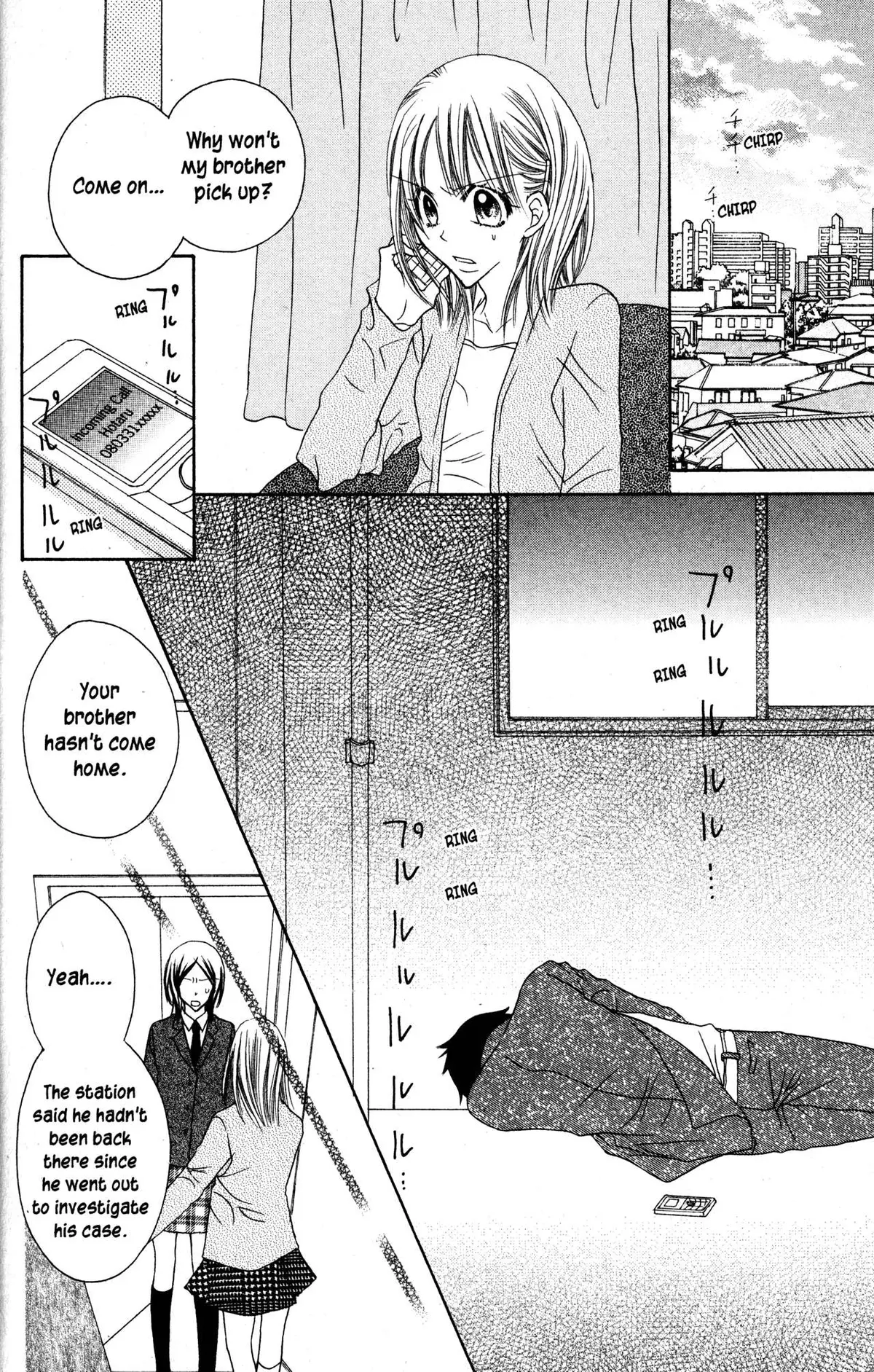 Read Jigoku Shoujo chapter 32 image 8 on Lezhin