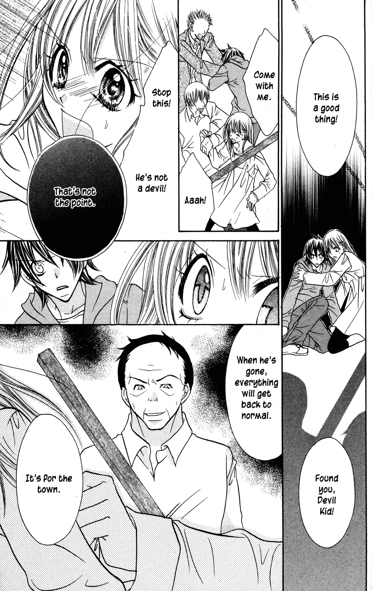 Read Jigoku Shoujo chapter 33 image 11 on Lezhin