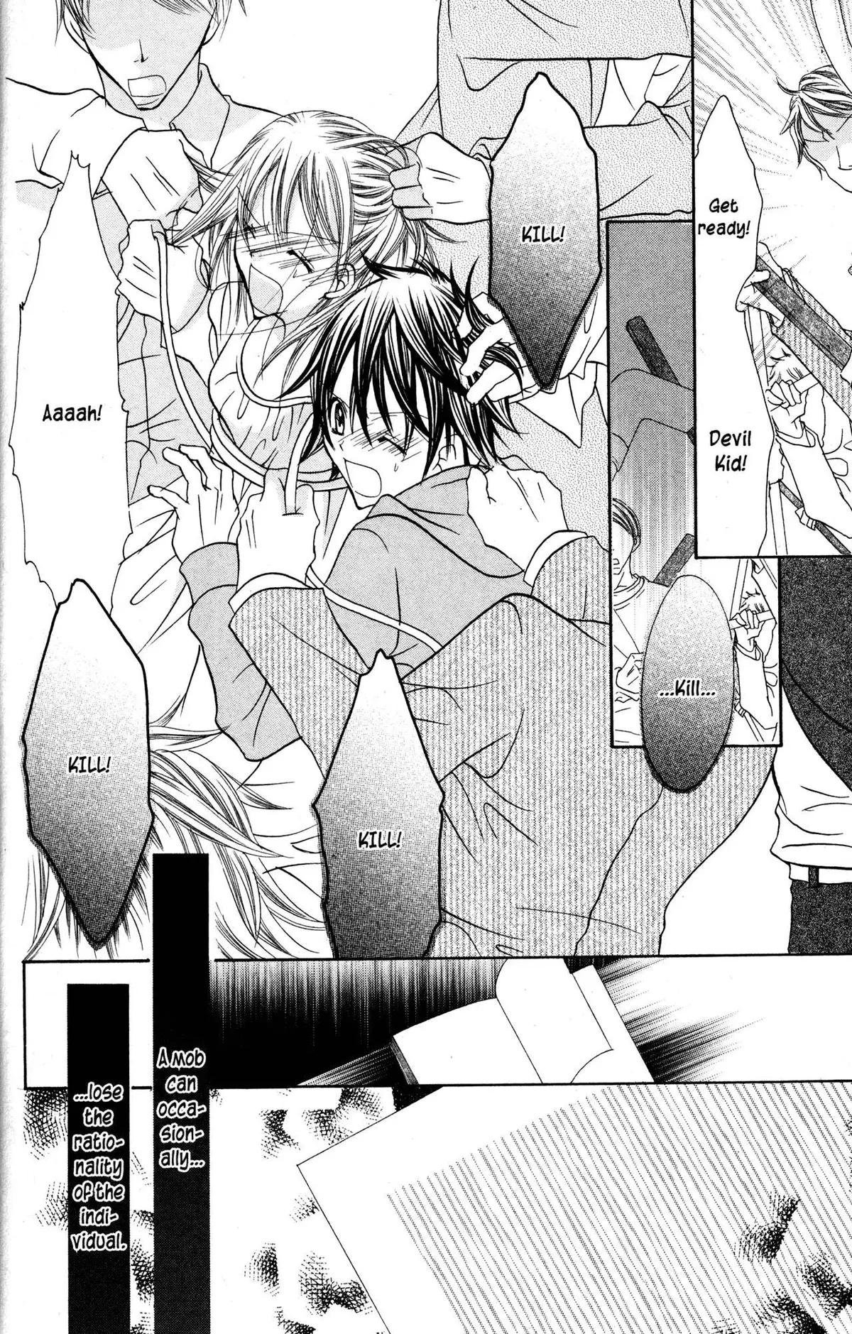 Read Jigoku Shoujo chapter 33 image 12 on Lezhin