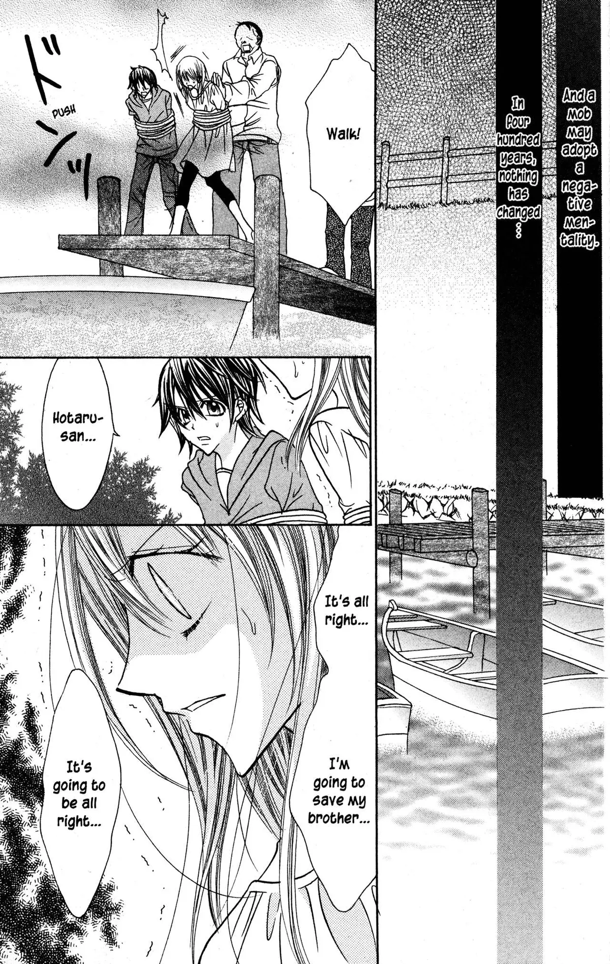 Read Jigoku Shoujo chapter 33 image 13 on Lezhin