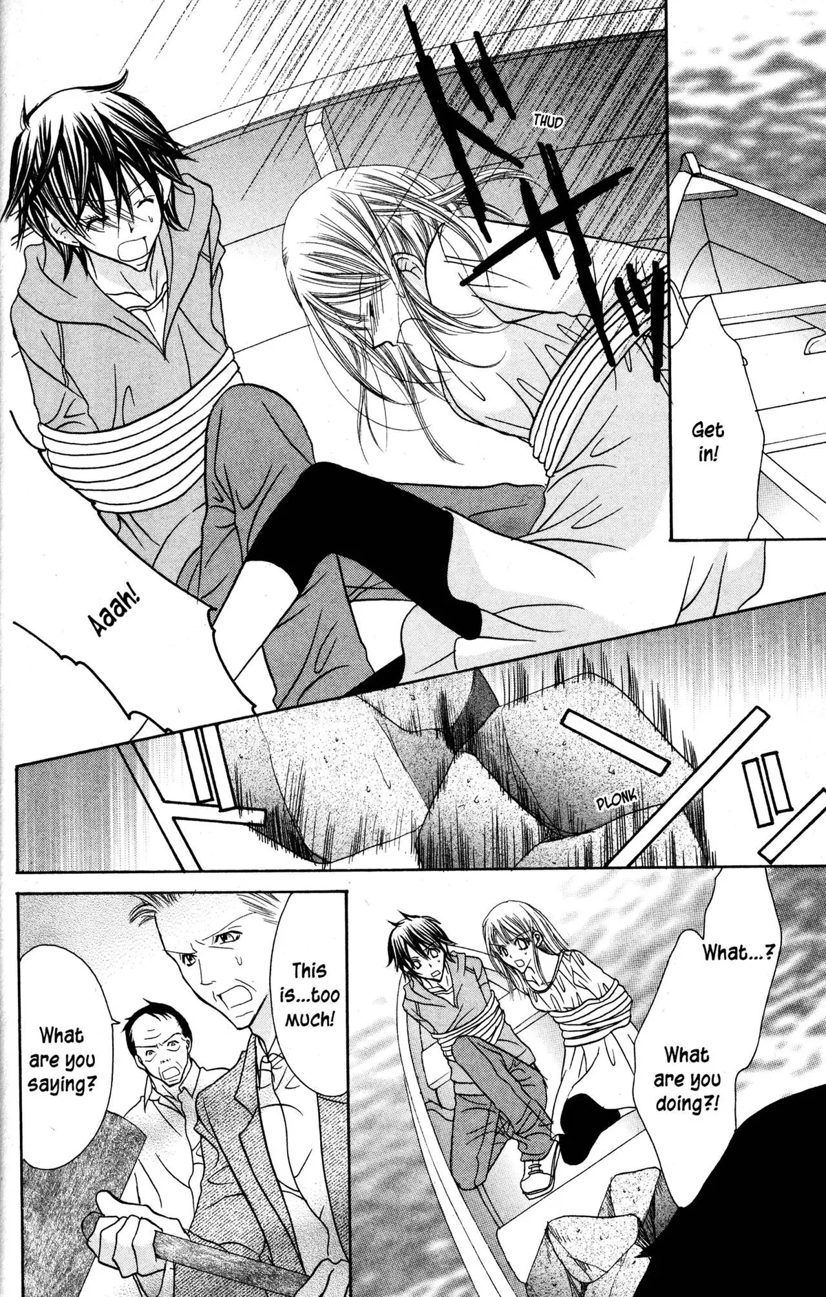 Read Jigoku Shoujo chapter 33 image 14 on Lezhin
