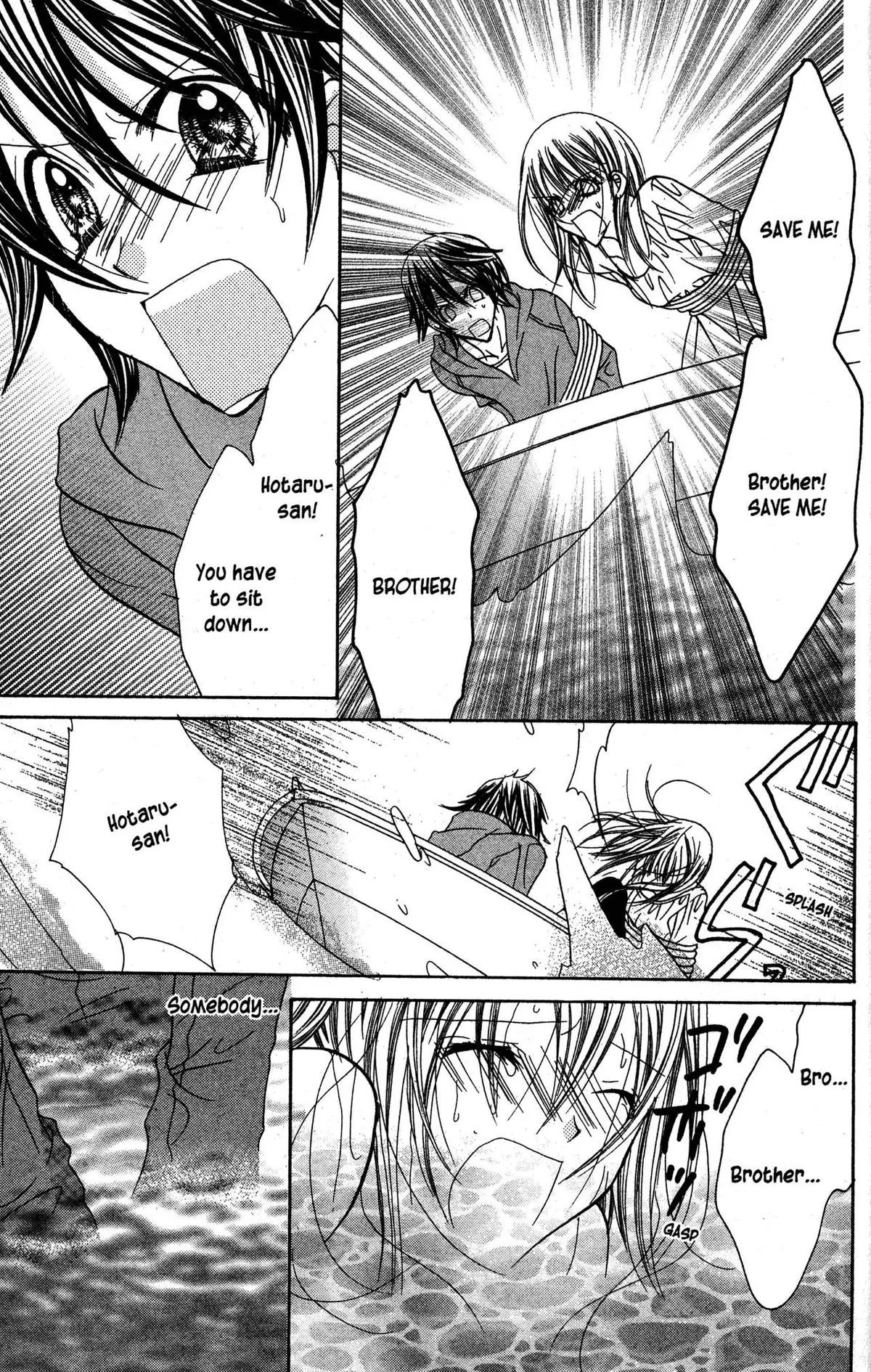 Read Jigoku Shoujo chapter 33 image 17 on Lezhin