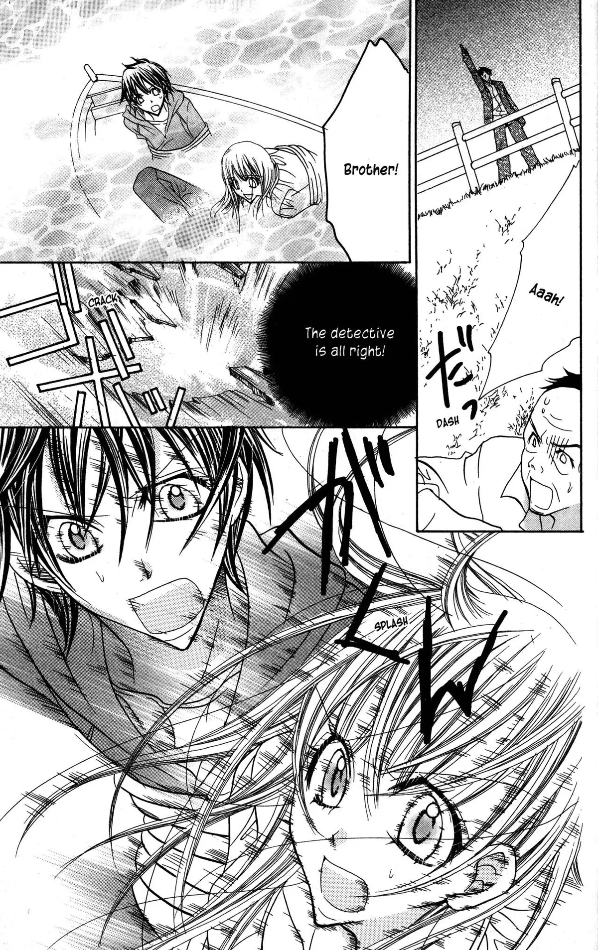 Read Jigoku Shoujo chapter 33 image 19 on Lezhin