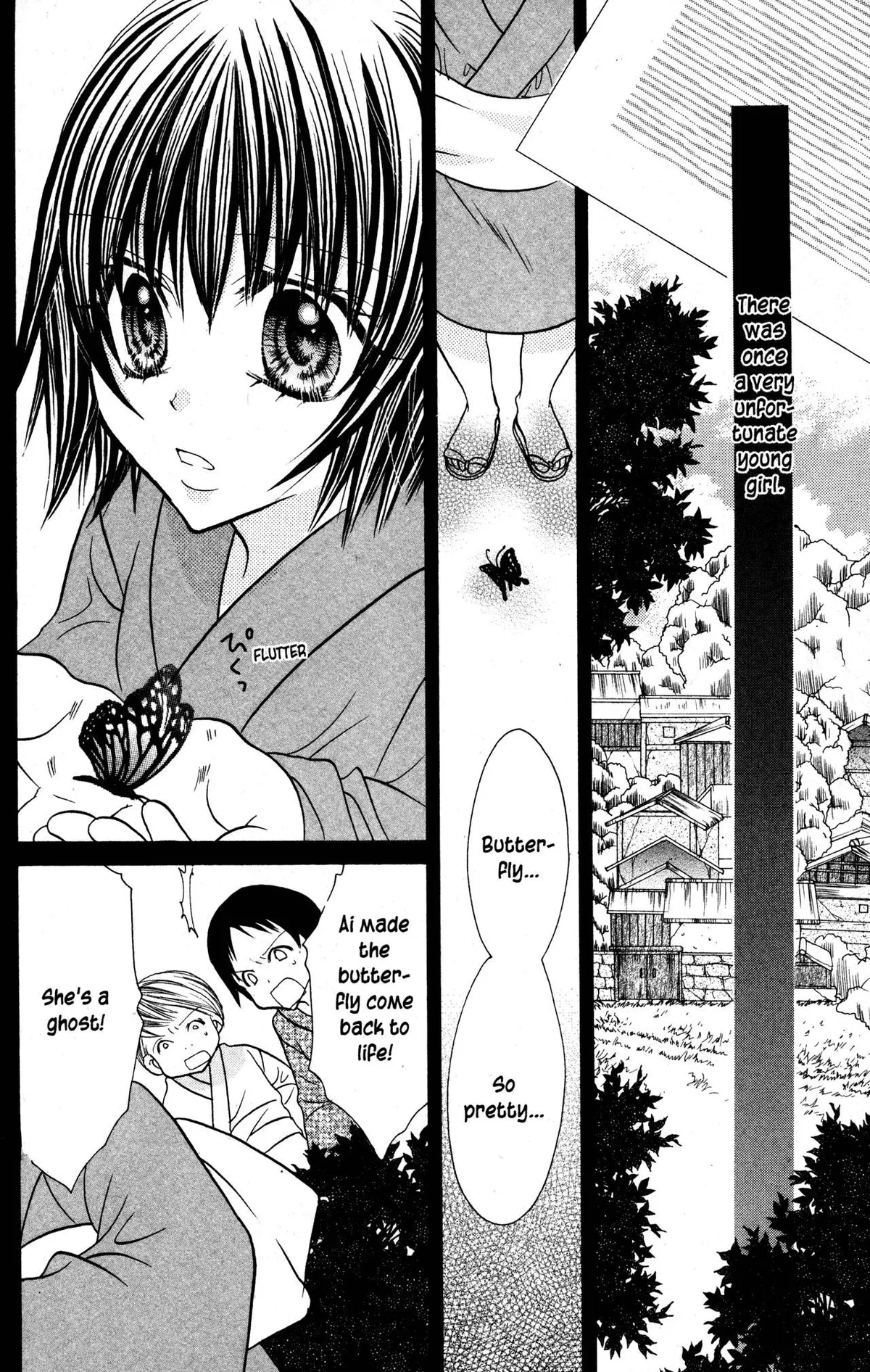 Read Jigoku Shoujo chapter 33 image 2 on Lezhin