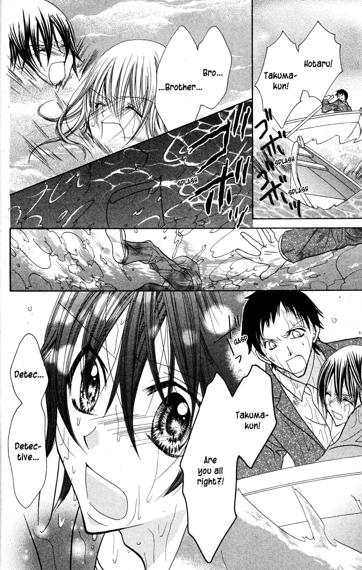 Read Jigoku Shoujo chapter 33 image 20 on Lezhin