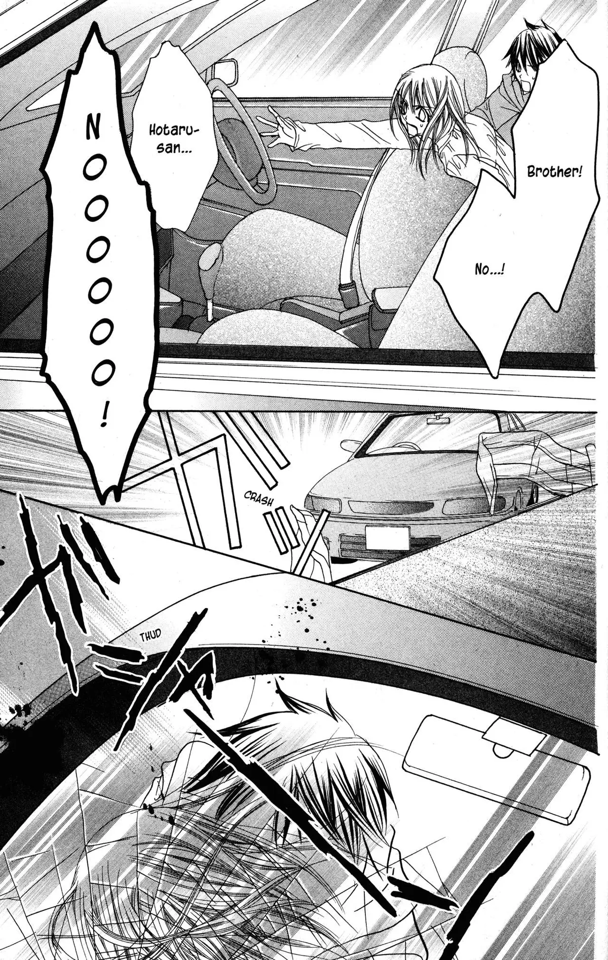 Read Jigoku Shoujo chapter 33 image 25 on Lezhin
