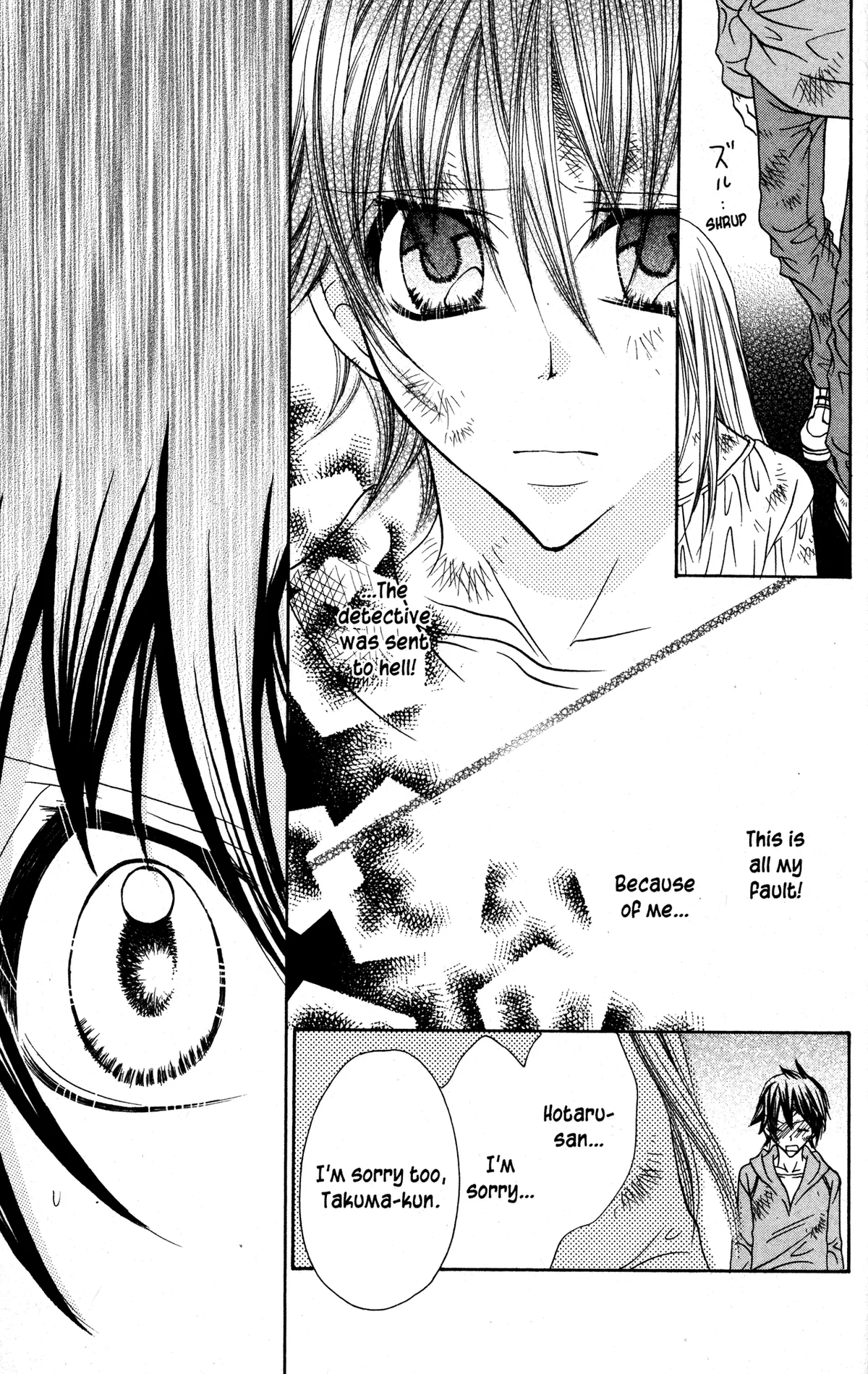 Read Jigoku Shoujo chapter 33 image 27 on Lezhin