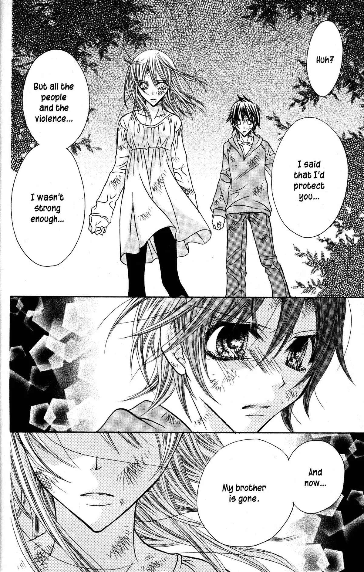 Read Jigoku Shoujo chapter 33 image 28 on Lezhin
