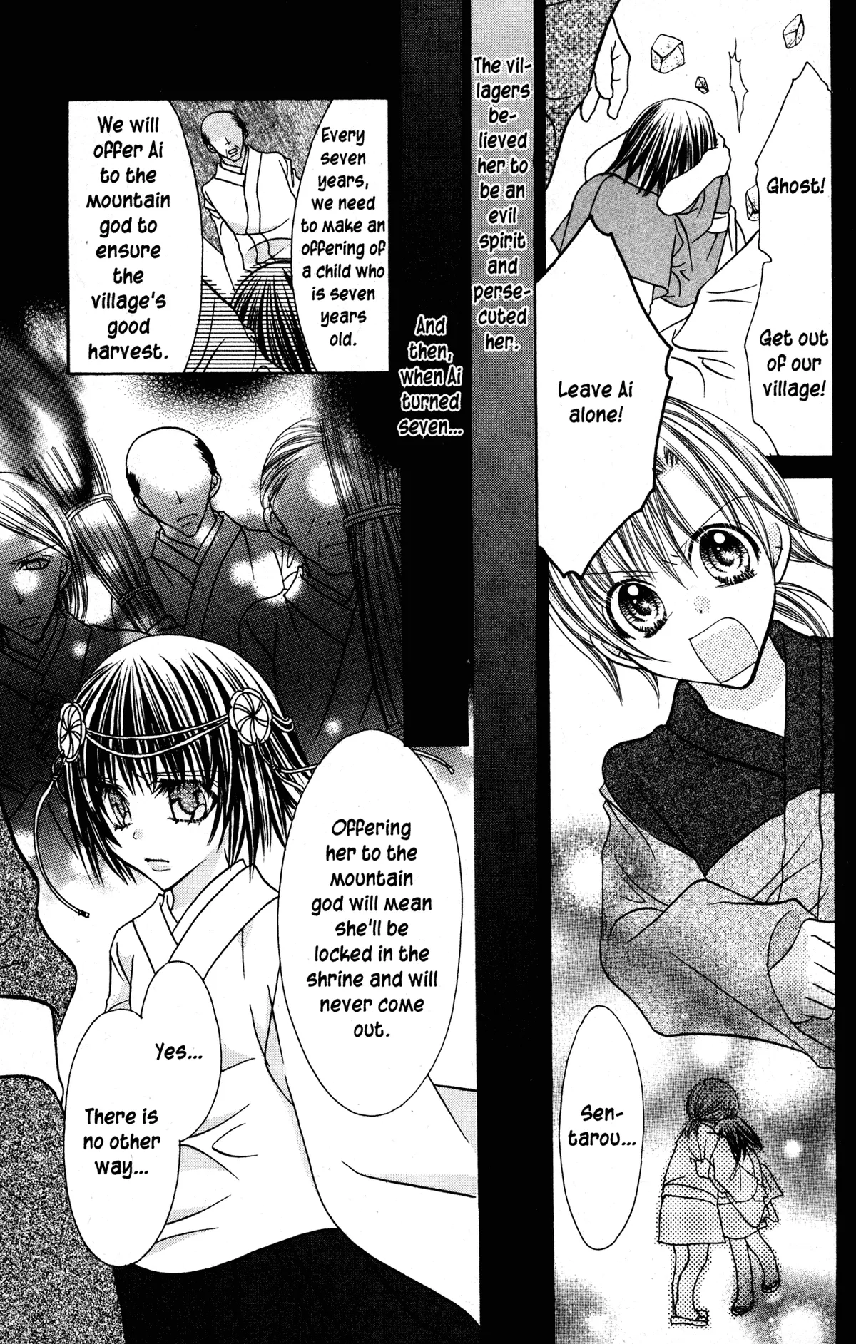Read Jigoku Shoujo chapter 33 image 3 on Lezhin