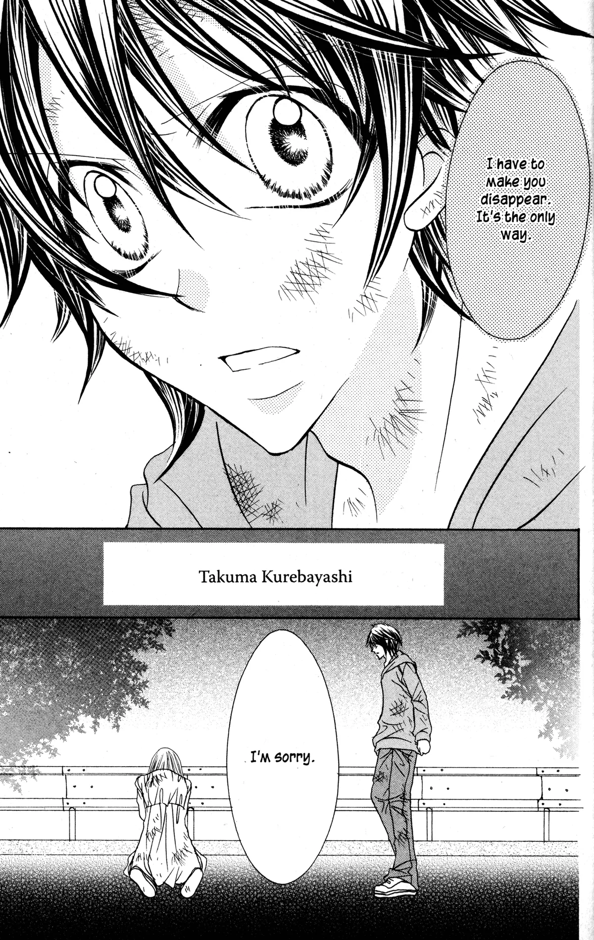 Read Jigoku Shoujo chapter 33 image 31 on Lezhin