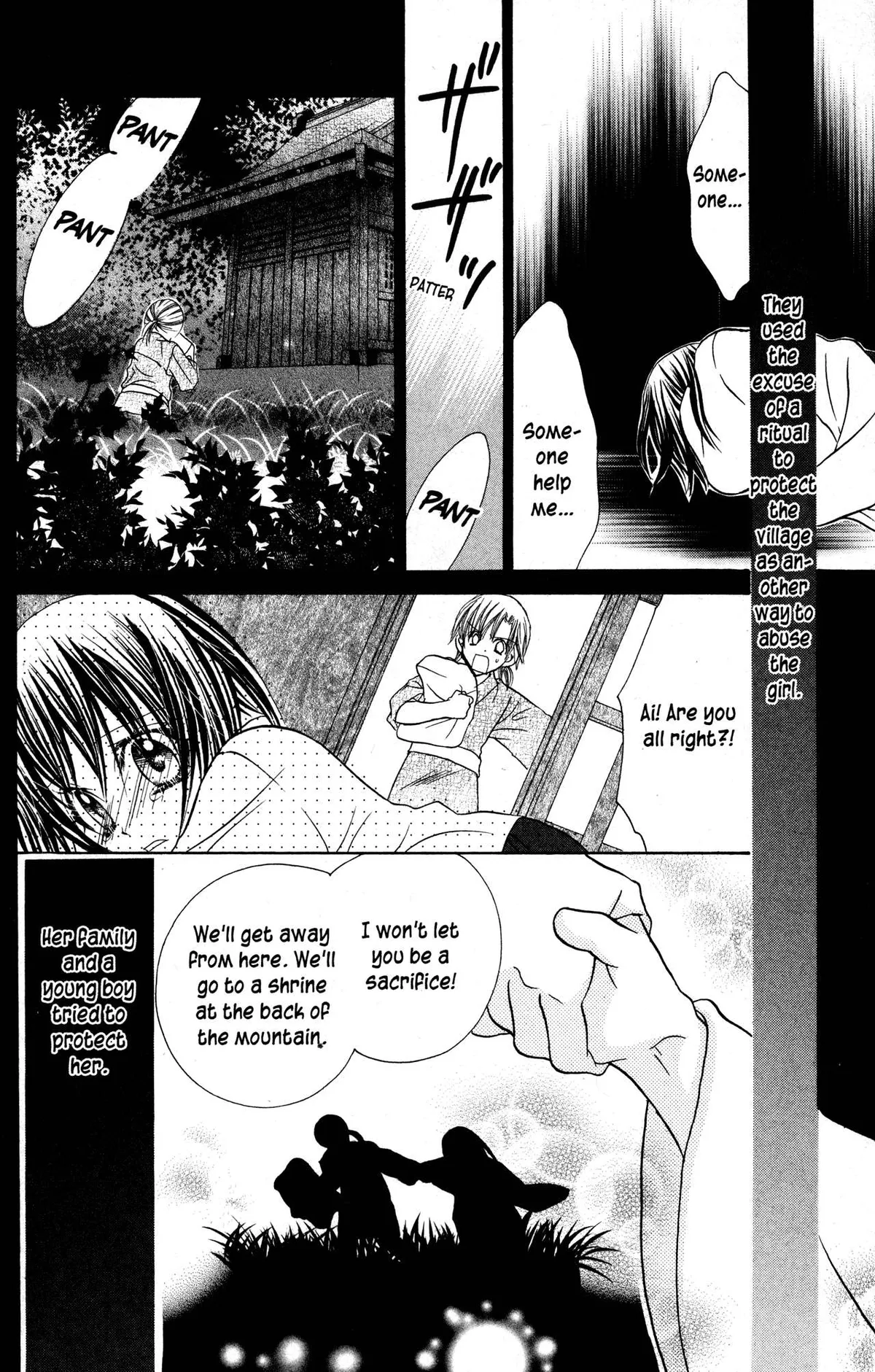 Read Jigoku Shoujo chapter 33 image 4 on Lezhin