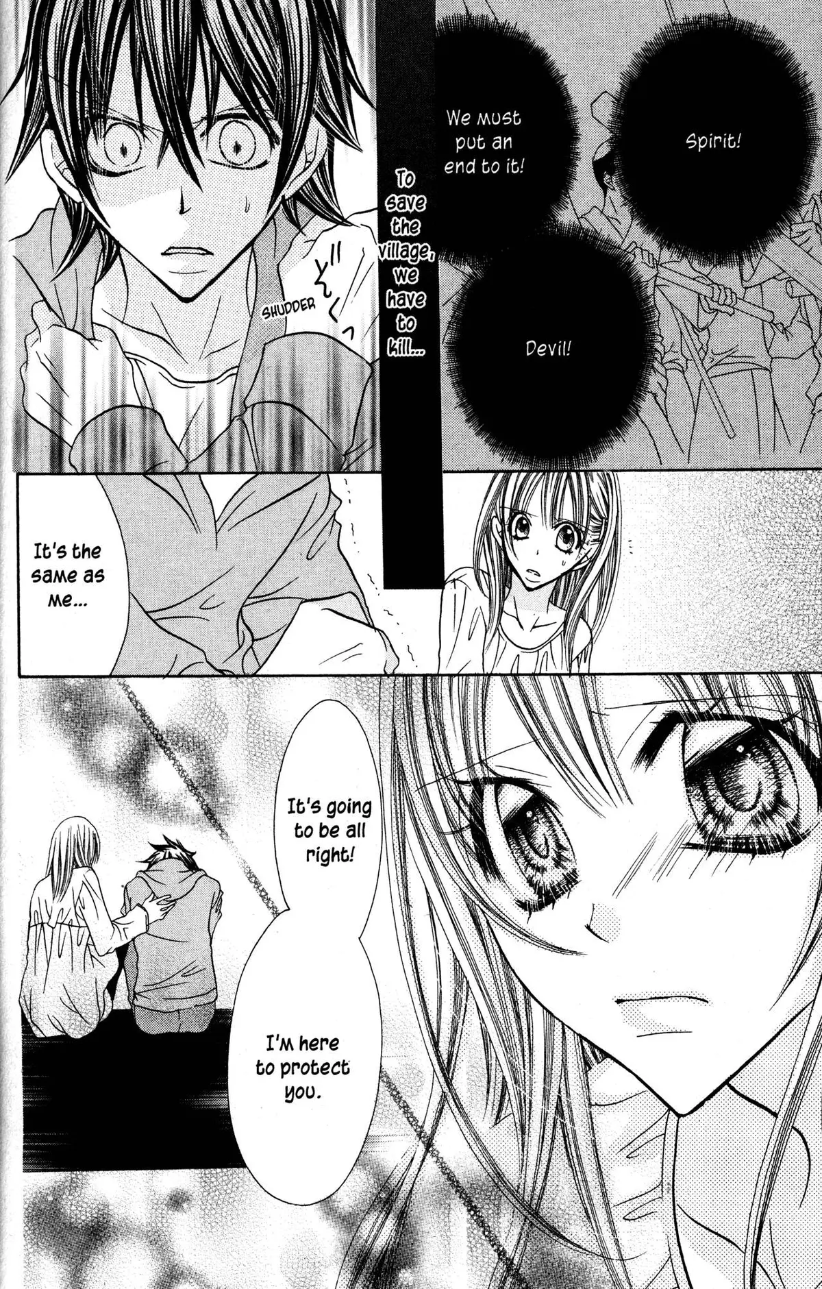 Read Jigoku Shoujo chapter 33 image 8 on Lezhin