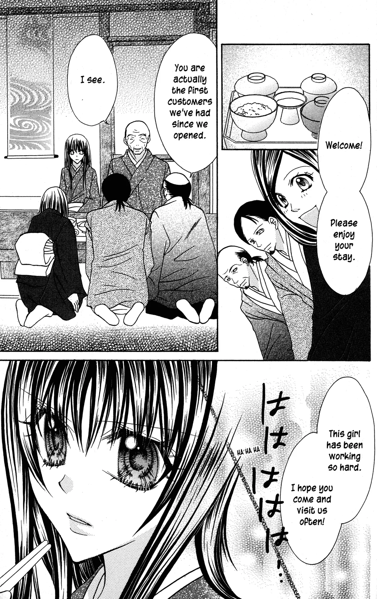 Read Jigoku Shoujo chapter 34.1 image 11 on Lezhin