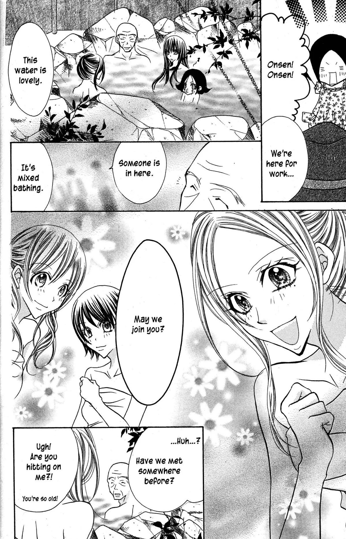 Read Jigoku Shoujo chapter 34.1 image 14 on Lezhin