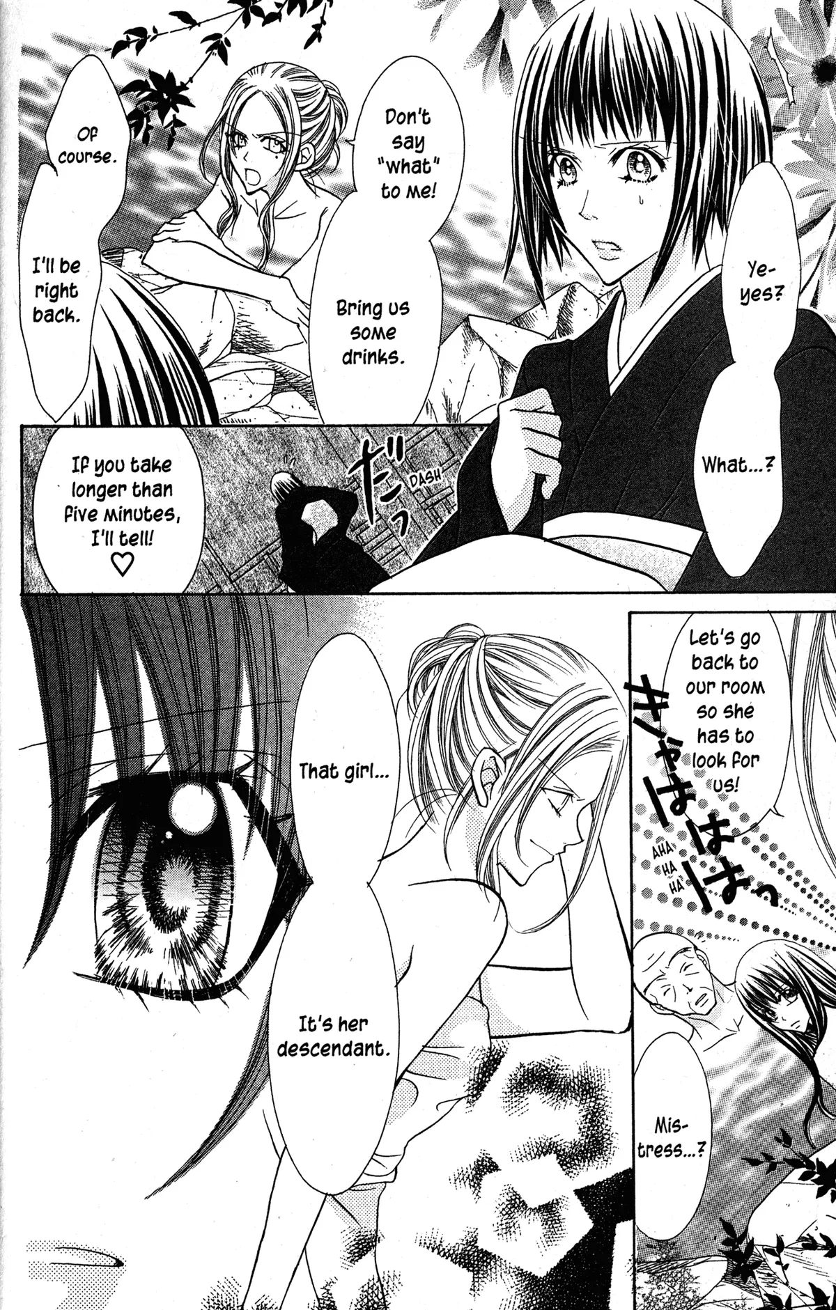 Read Jigoku Shoujo chapter 34.1 image 16 on Lezhin