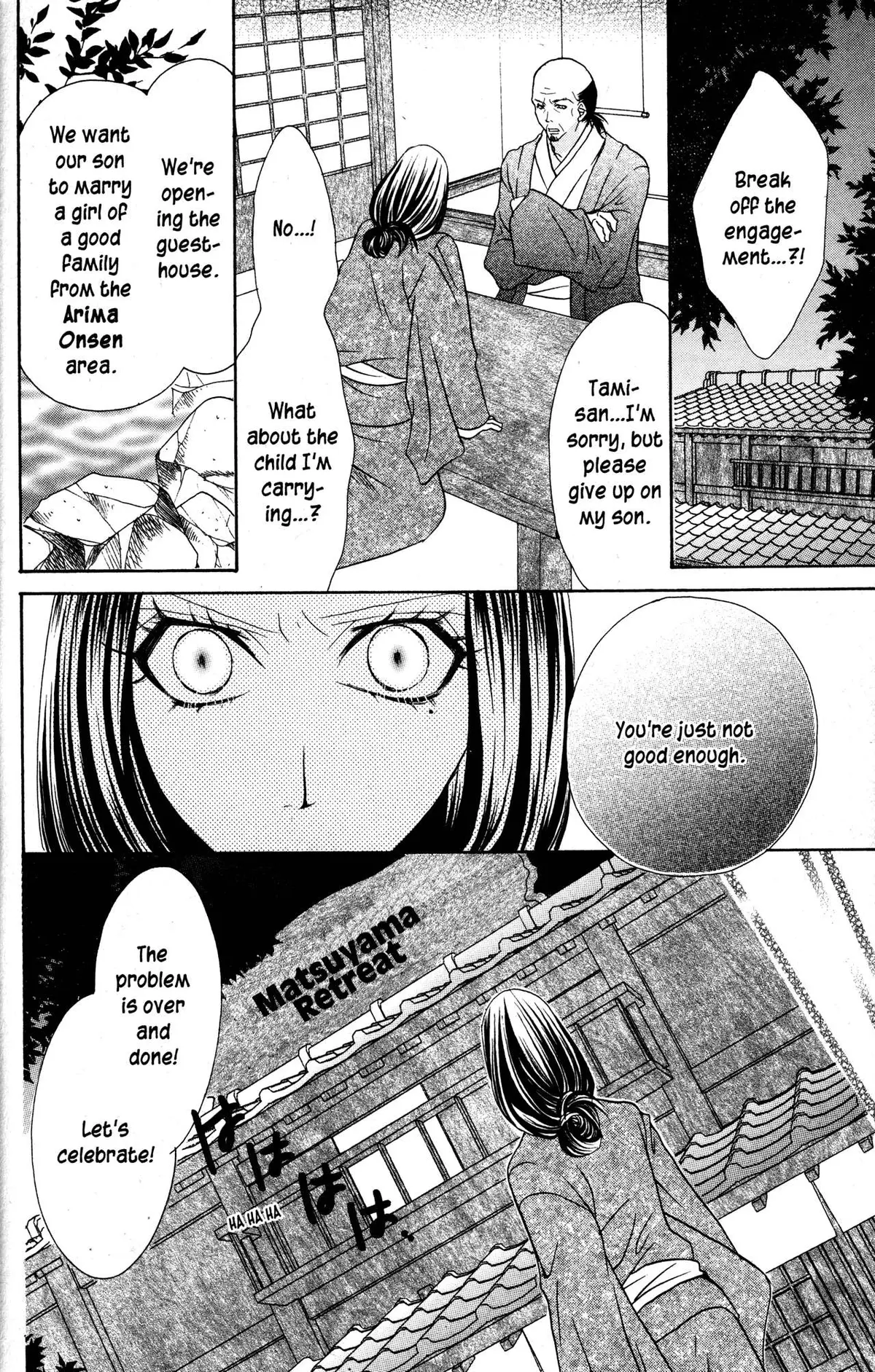 Read Jigoku Shoujo chapter 34.1 image 2 on Lezhin