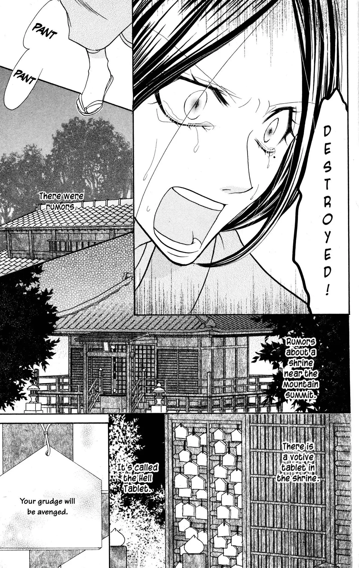 Read Jigoku Shoujo chapter 34.1 image 21 on Lezhin