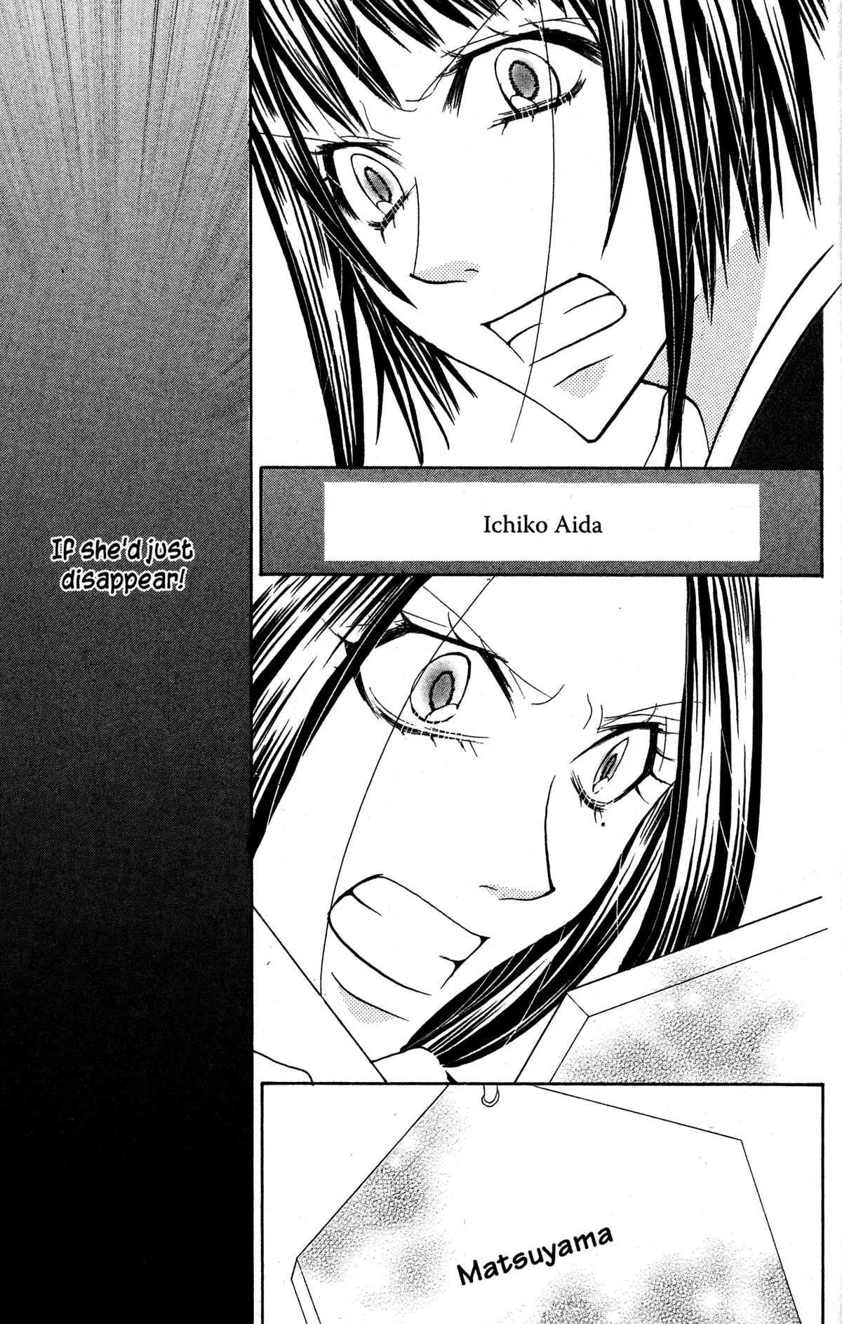 Read Jigoku Shoujo chapter 34.1 image 23 on Lezhin