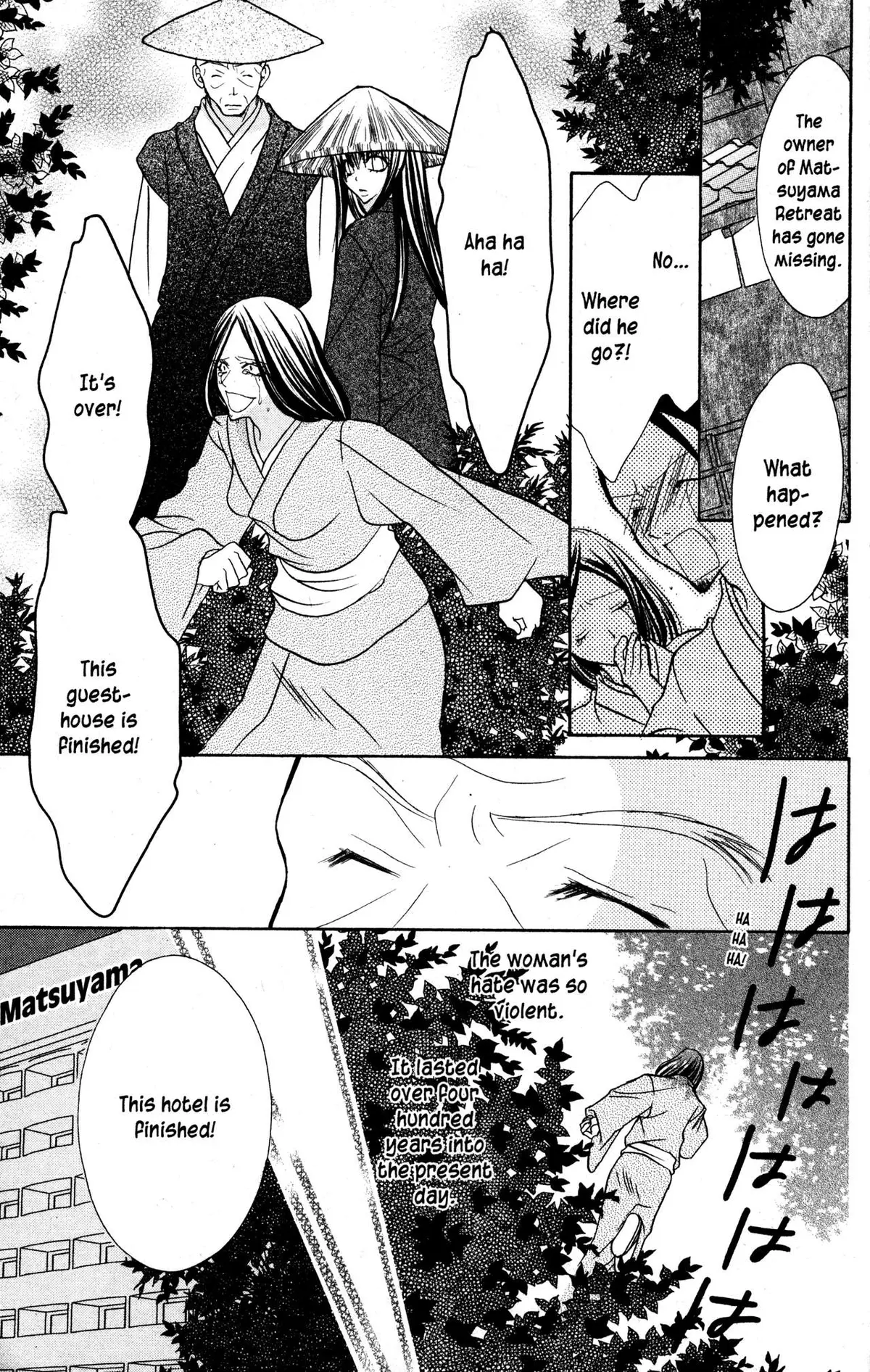 Read Jigoku Shoujo chapter 34.1 image 27 on Lezhin