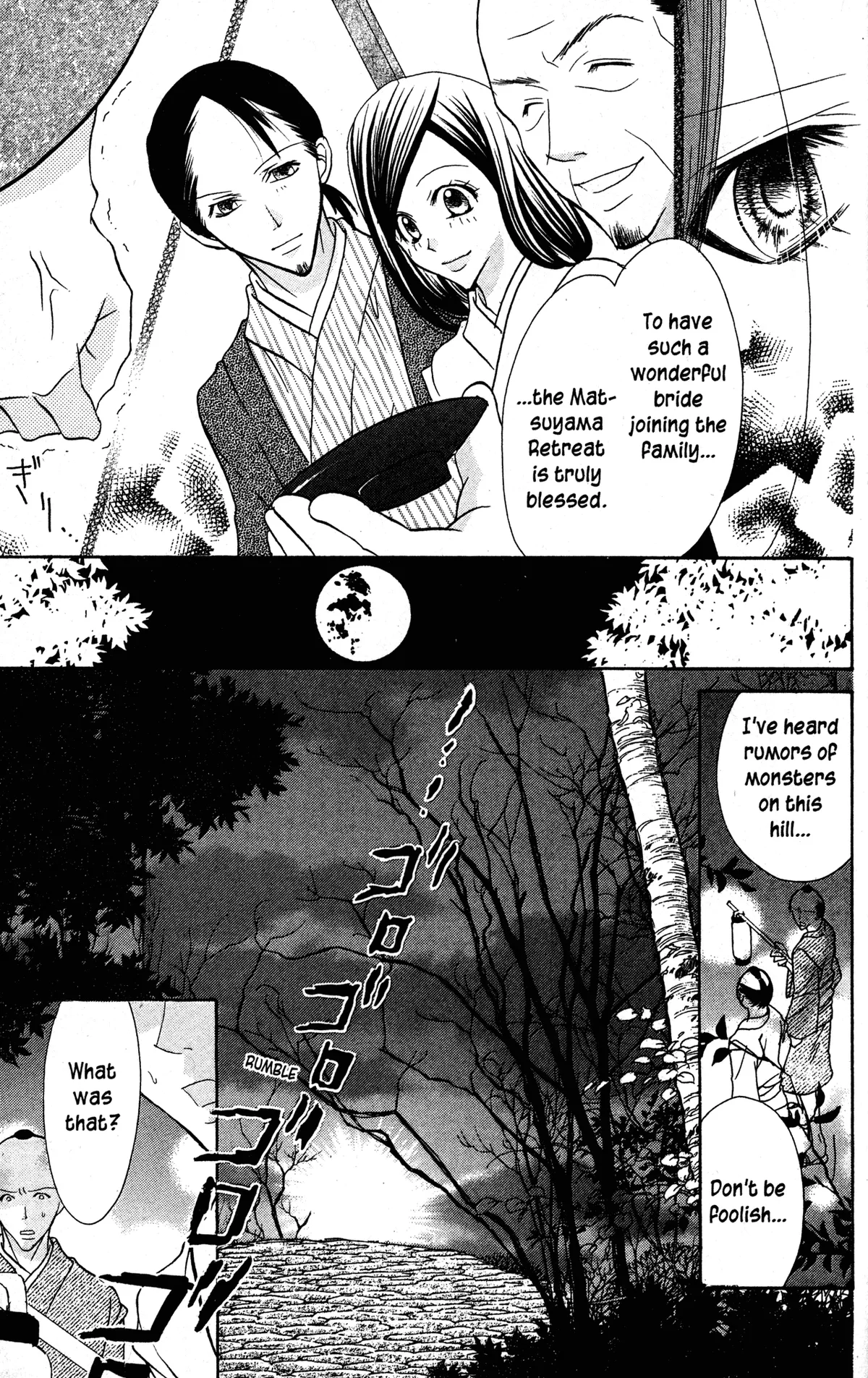 Read Jigoku Shoujo chapter 34.1 image 3 on Lezhin
