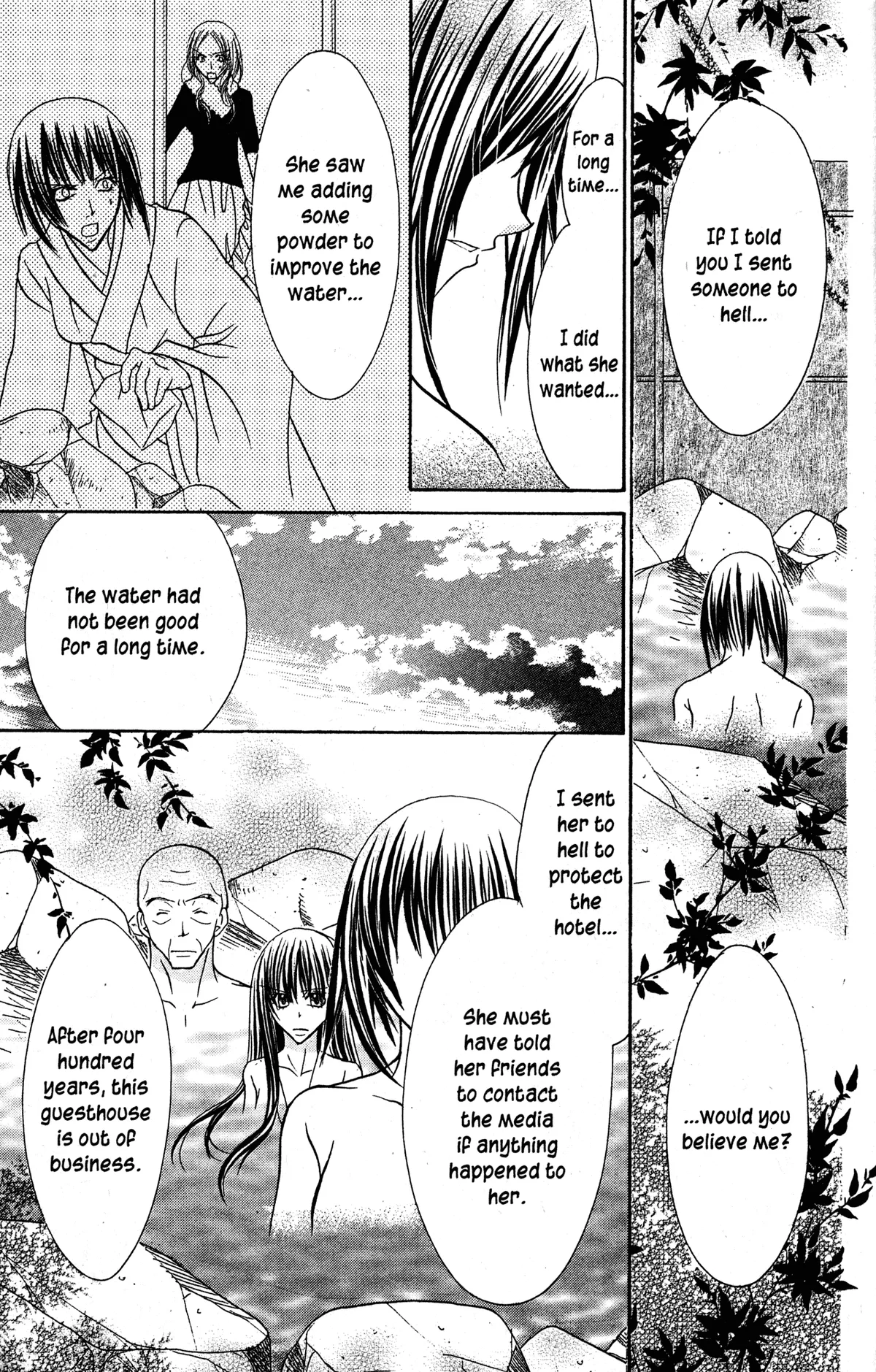 Read Jigoku Shoujo chapter 34.1 image 35 on Lezhin