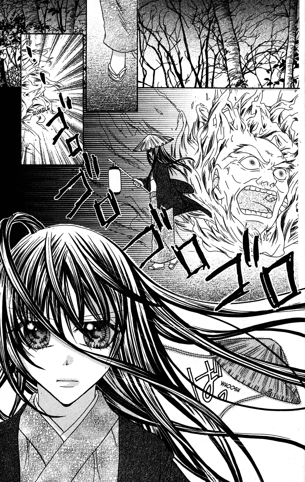 Read Jigoku Shoujo chapter 34.1 image 5 on Lezhin