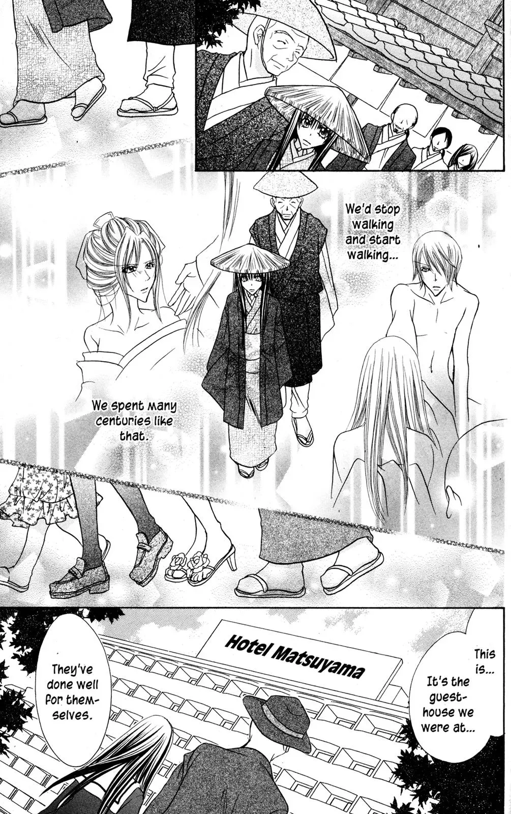 Read Jigoku Shoujo chapter 34.5 image 13 on Lezhin