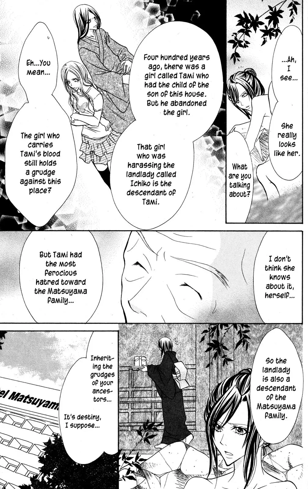 Read Jigoku Shoujo chapter 34.5 image 17 on Lezhin