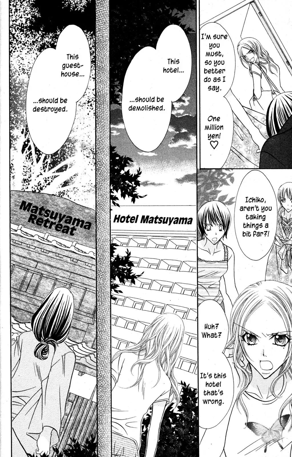 Read Jigoku Shoujo chapter 34.5 image 20 on Lezhin