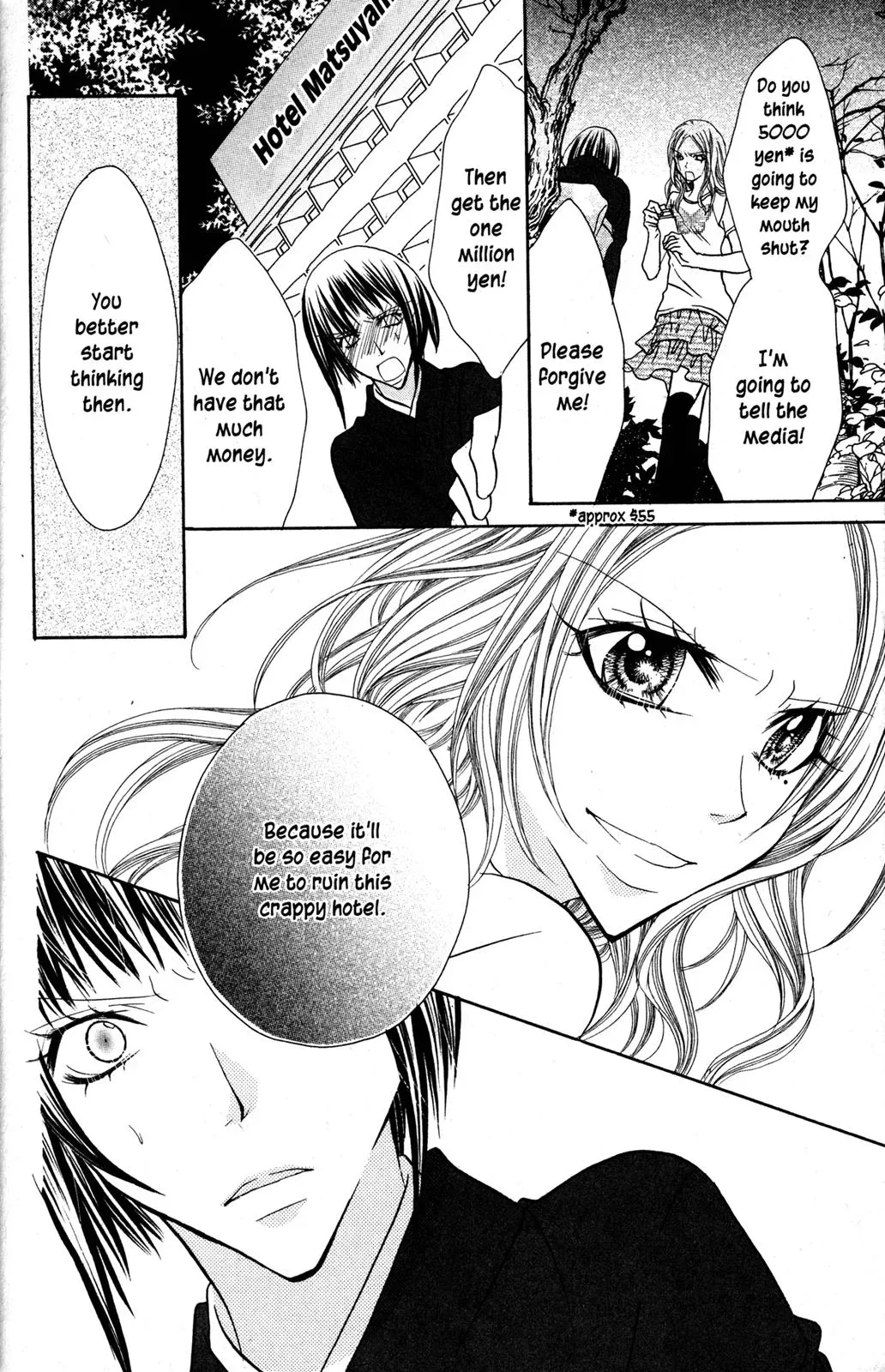 Read Jigoku Shoujo chapter 34.5 image 28 on Lezhin