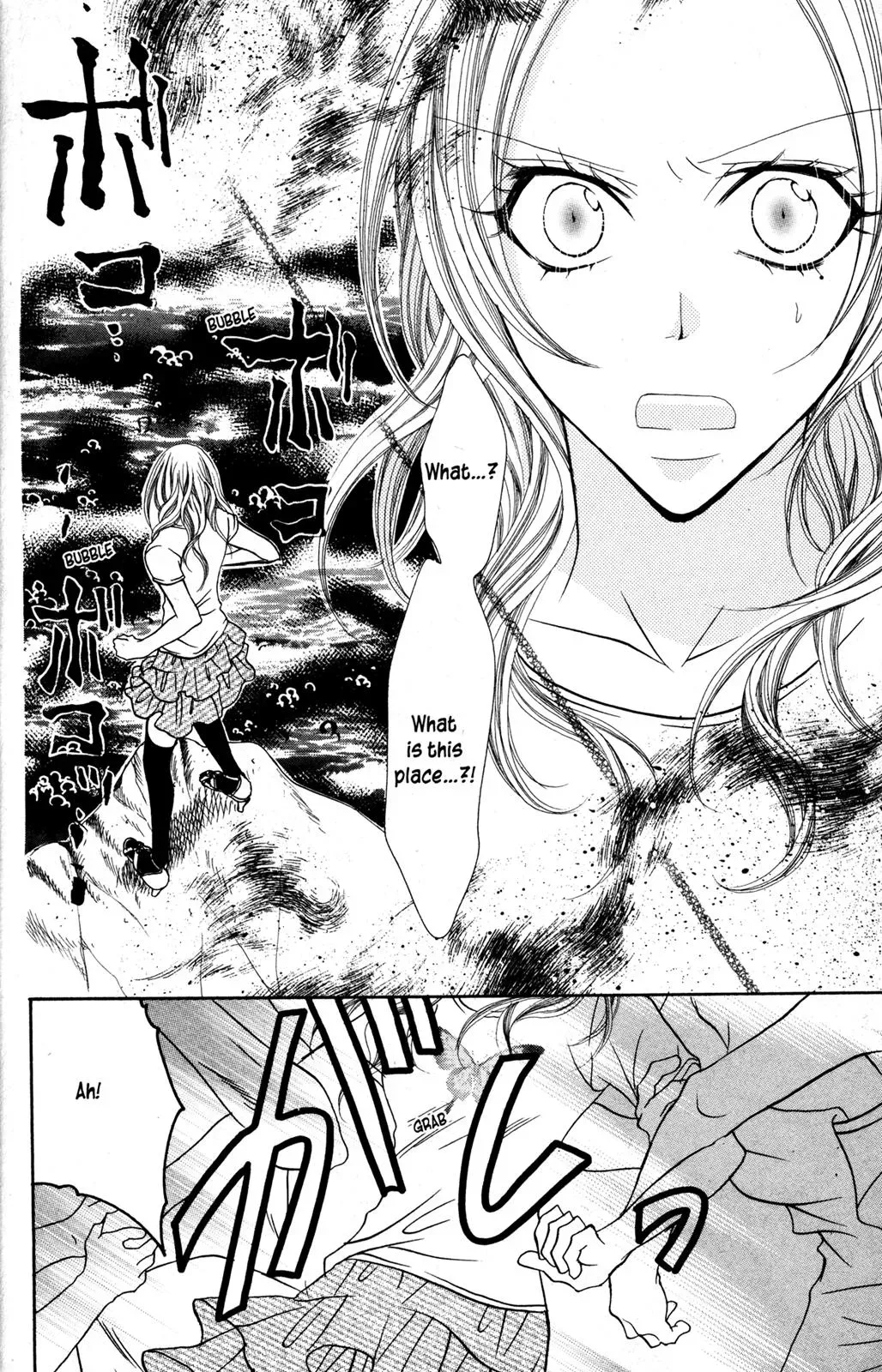 Read Jigoku Shoujo chapter 34.5 image 30 on Lezhin
