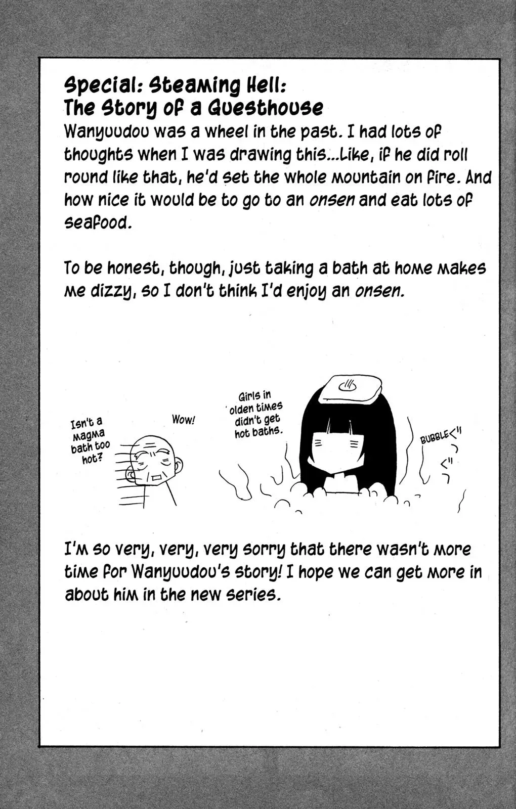 Read Jigoku Shoujo chapter 34.5 image 39 on Lezhin