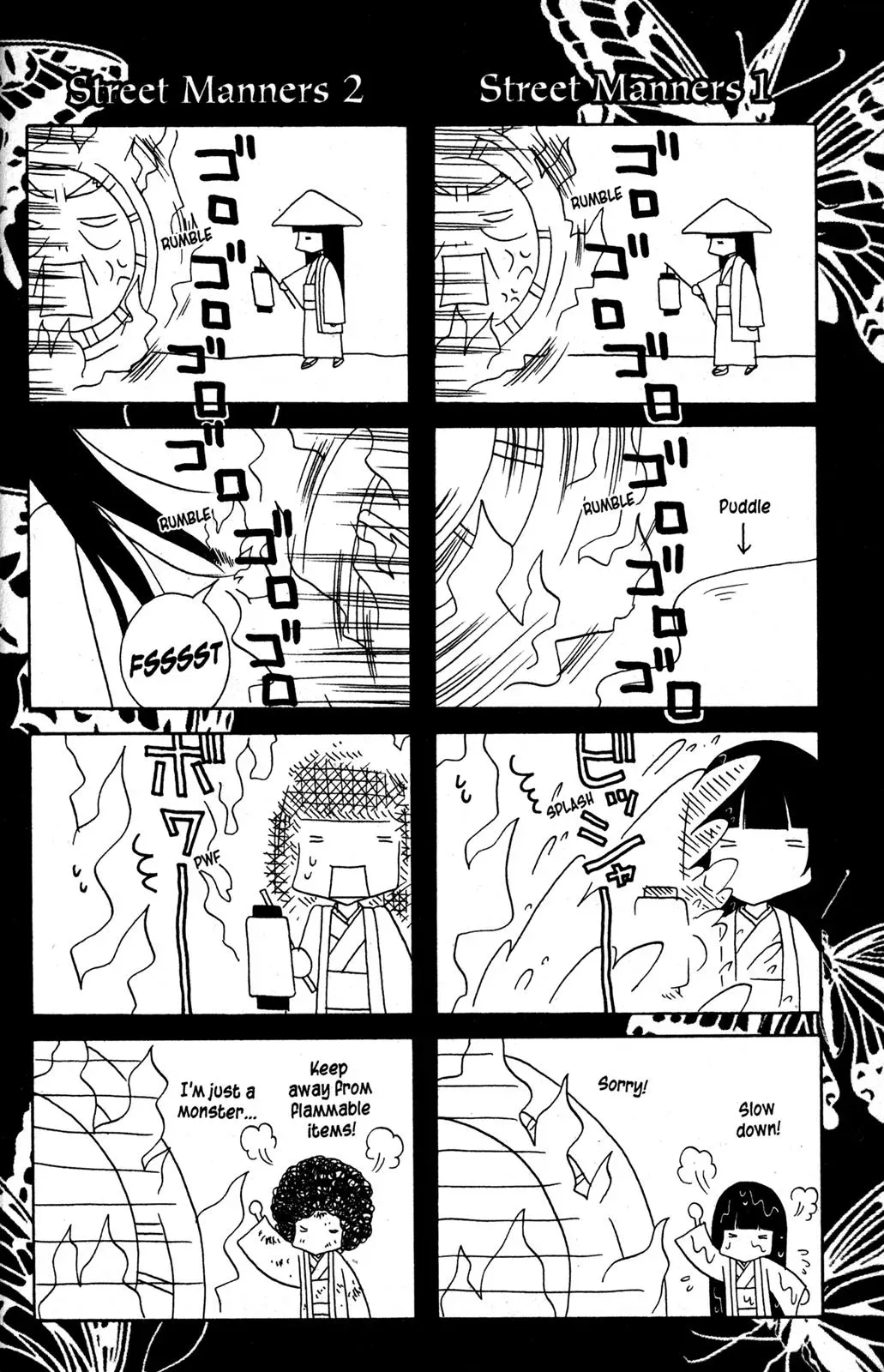 Read Jigoku Shoujo chapter 34.5 image 40 on Lezhin