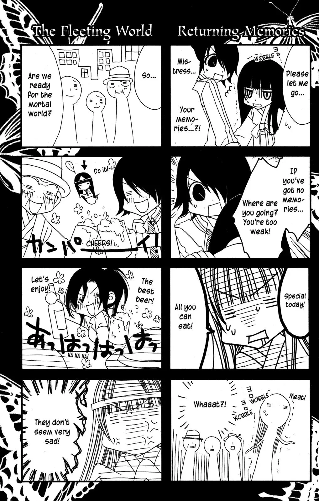 Read Jigoku Shoujo chapter 34.5 image 43 on Lezhin