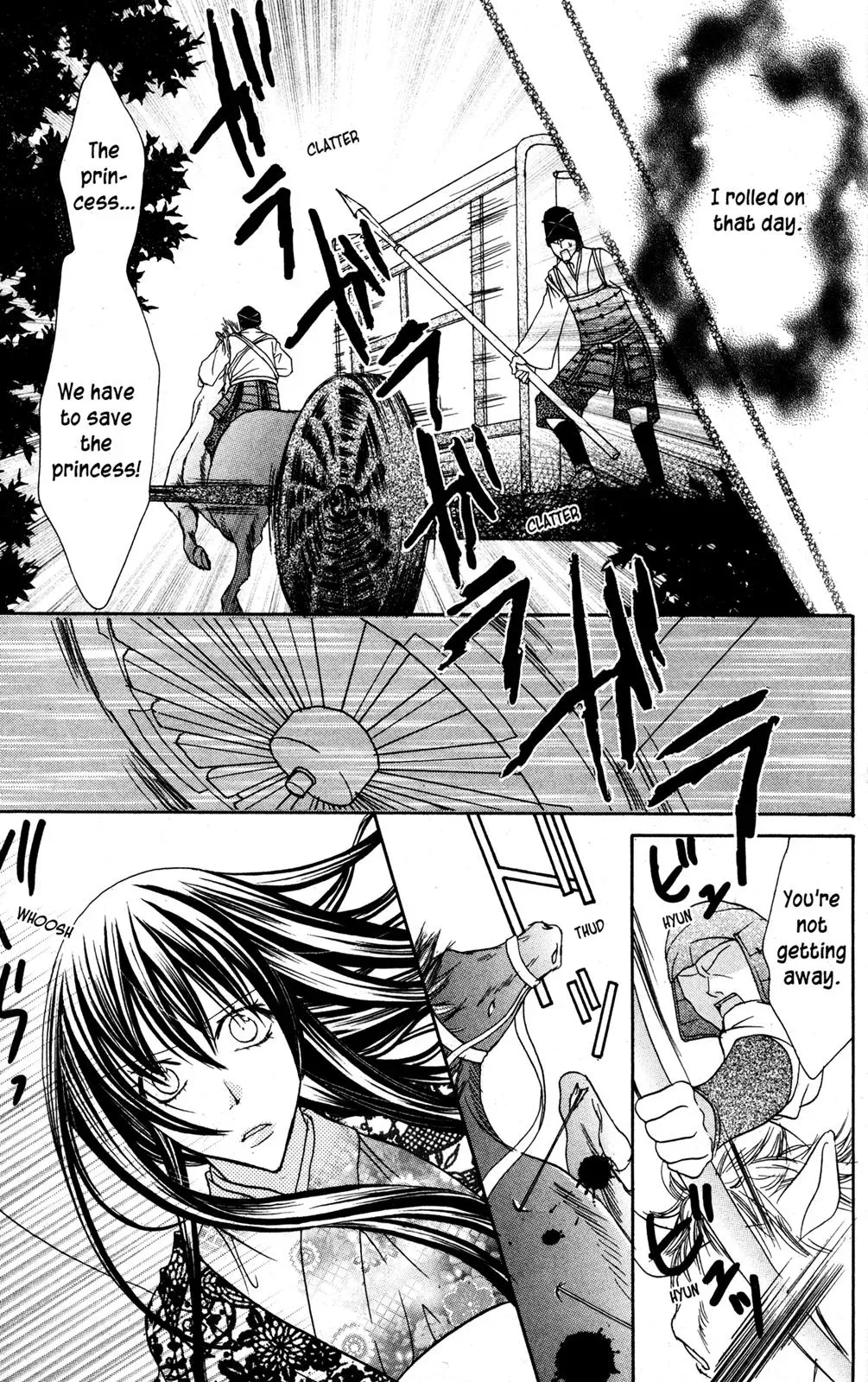 Read Jigoku Shoujo chapter 34.5 image 7 on Lezhin