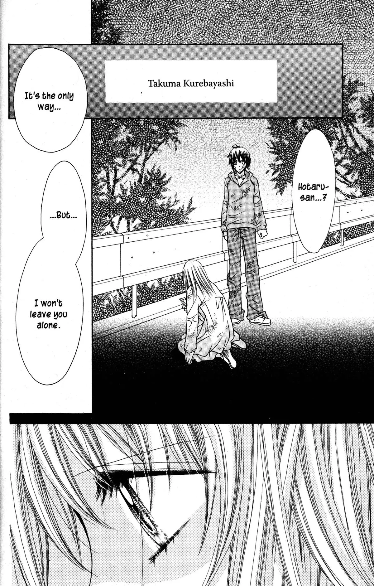 Read Jigoku Shoujo chapter 34 image 1 on Lezhin