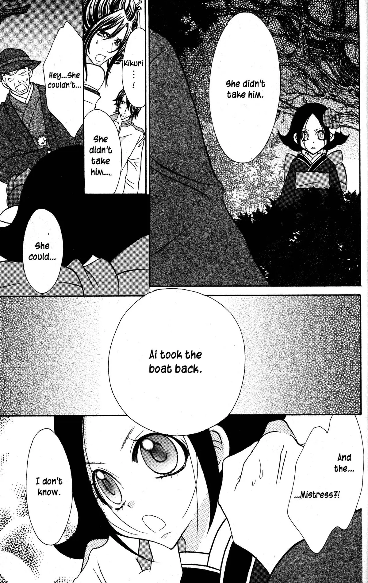 Read Jigoku Shoujo chapter 34 image 10 on Lezhin
