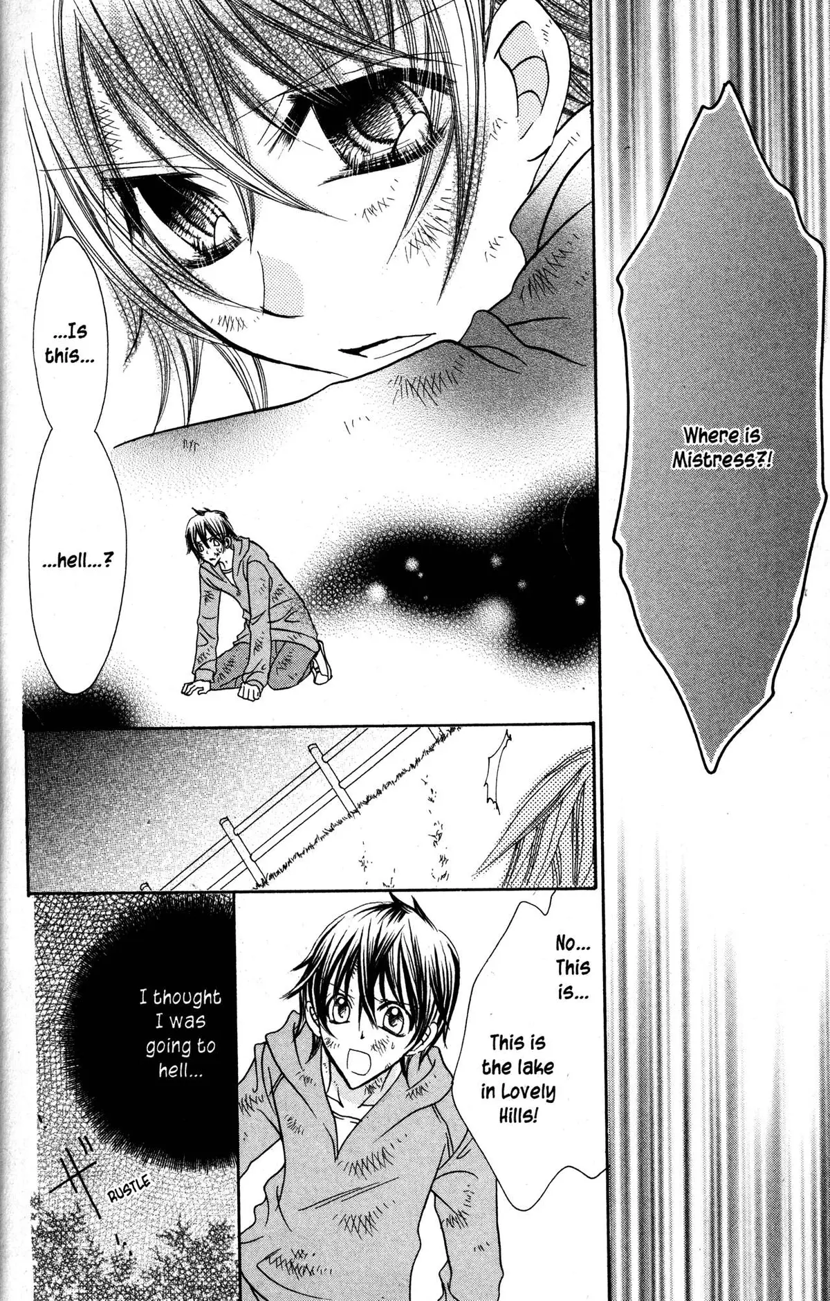 Read Jigoku Shoujo chapter 34 image 11 on Lezhin