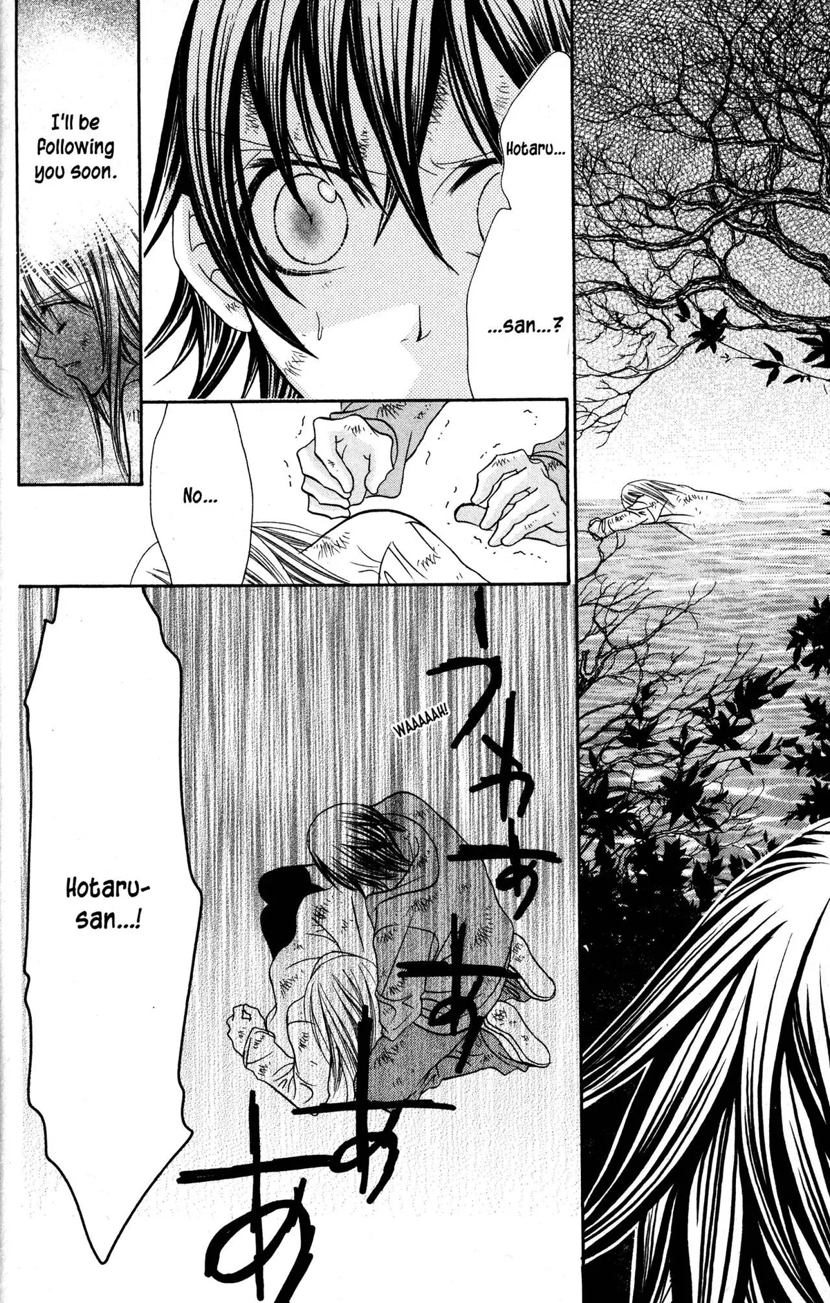 Read Jigoku Shoujo chapter 34 image 13 on Lezhin