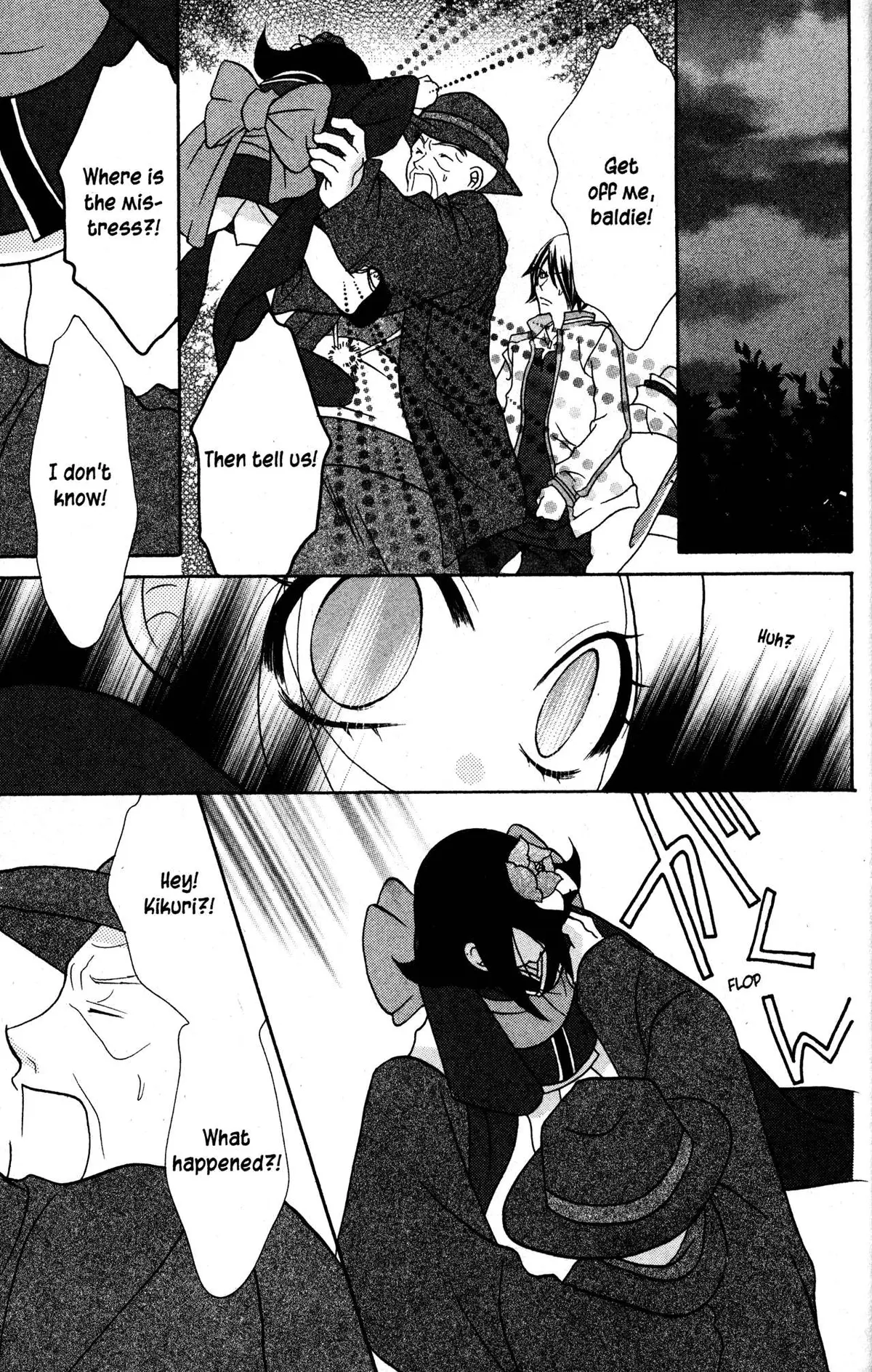 Read Jigoku Shoujo chapter 34 image 14 on Lezhin