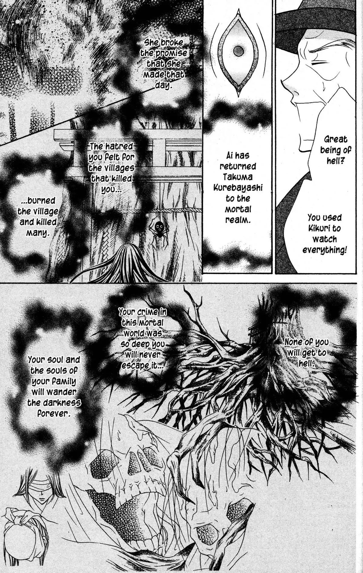 Read Jigoku Shoujo chapter 34 image 16 on Lezhin