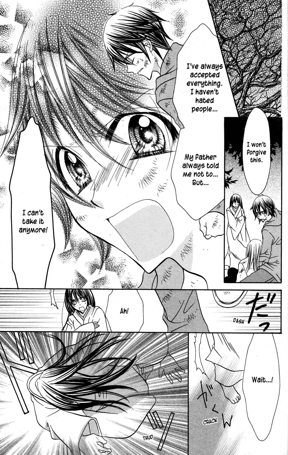 Read Jigoku Shoujo chapter 34 image 20 on Lezhin