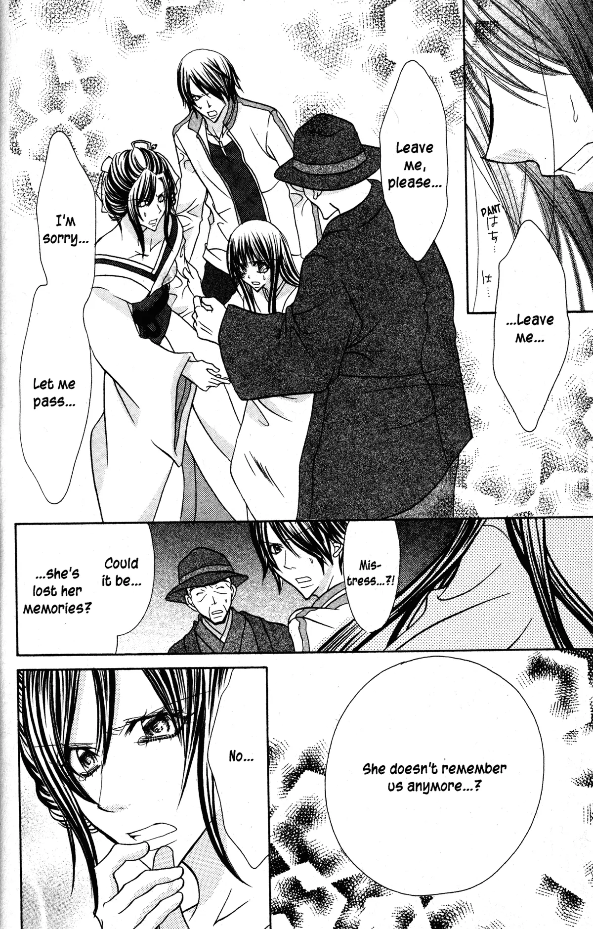 Read Jigoku Shoujo chapter 34 image 23 on Lezhin