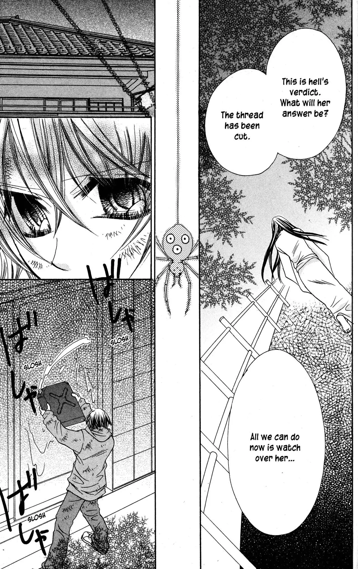 Read Jigoku Shoujo chapter 34 image 24 on Lezhin