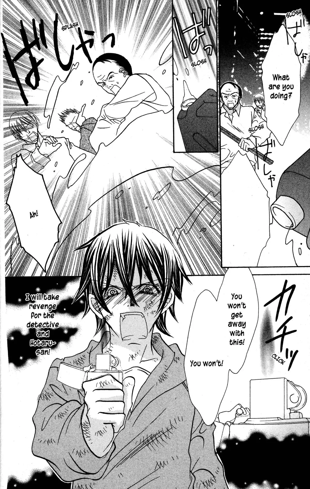 Read Jigoku Shoujo chapter 34 image 25 on Lezhin