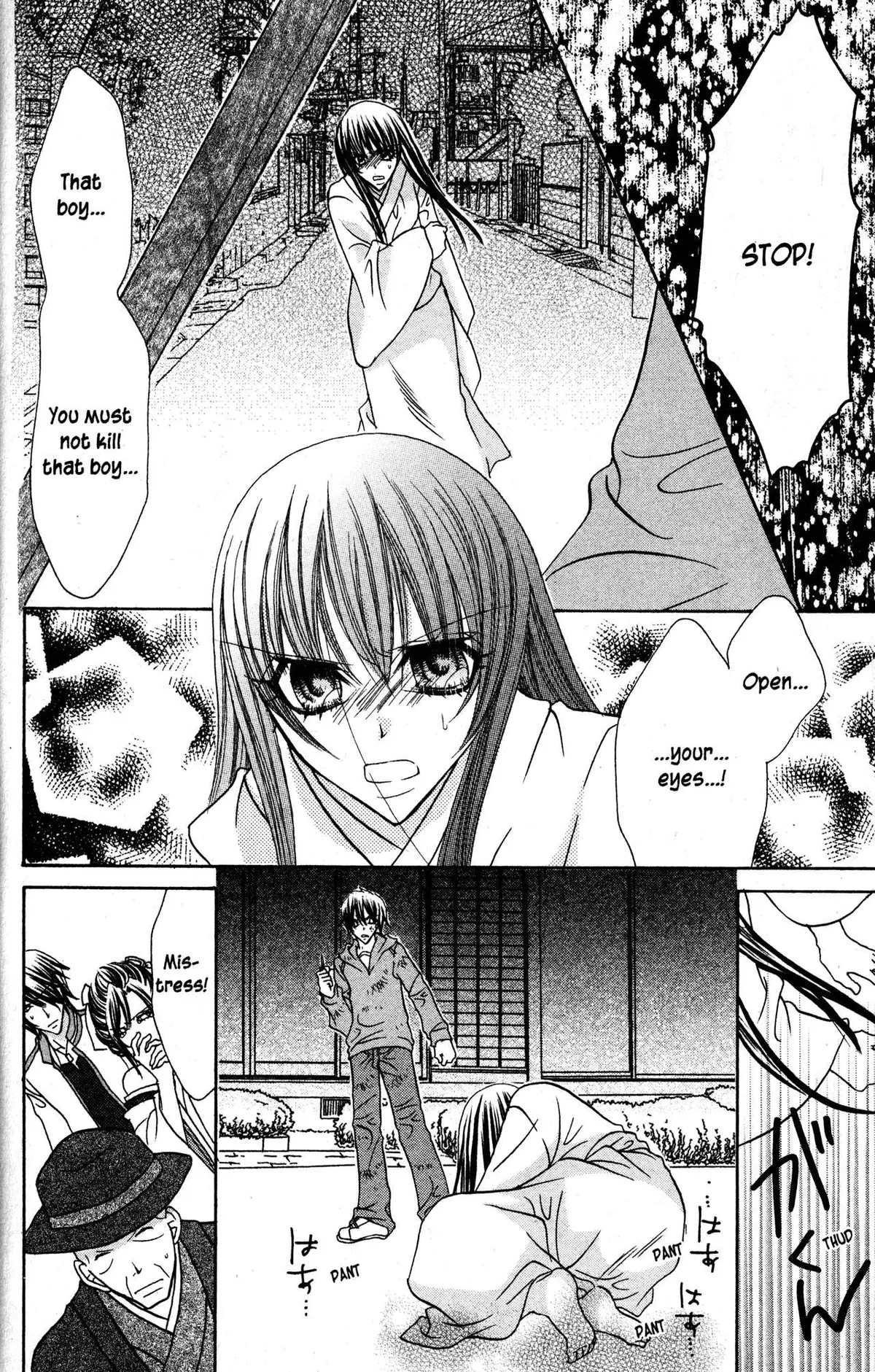 Read Jigoku Shoujo chapter 34 image 27 on Lezhin